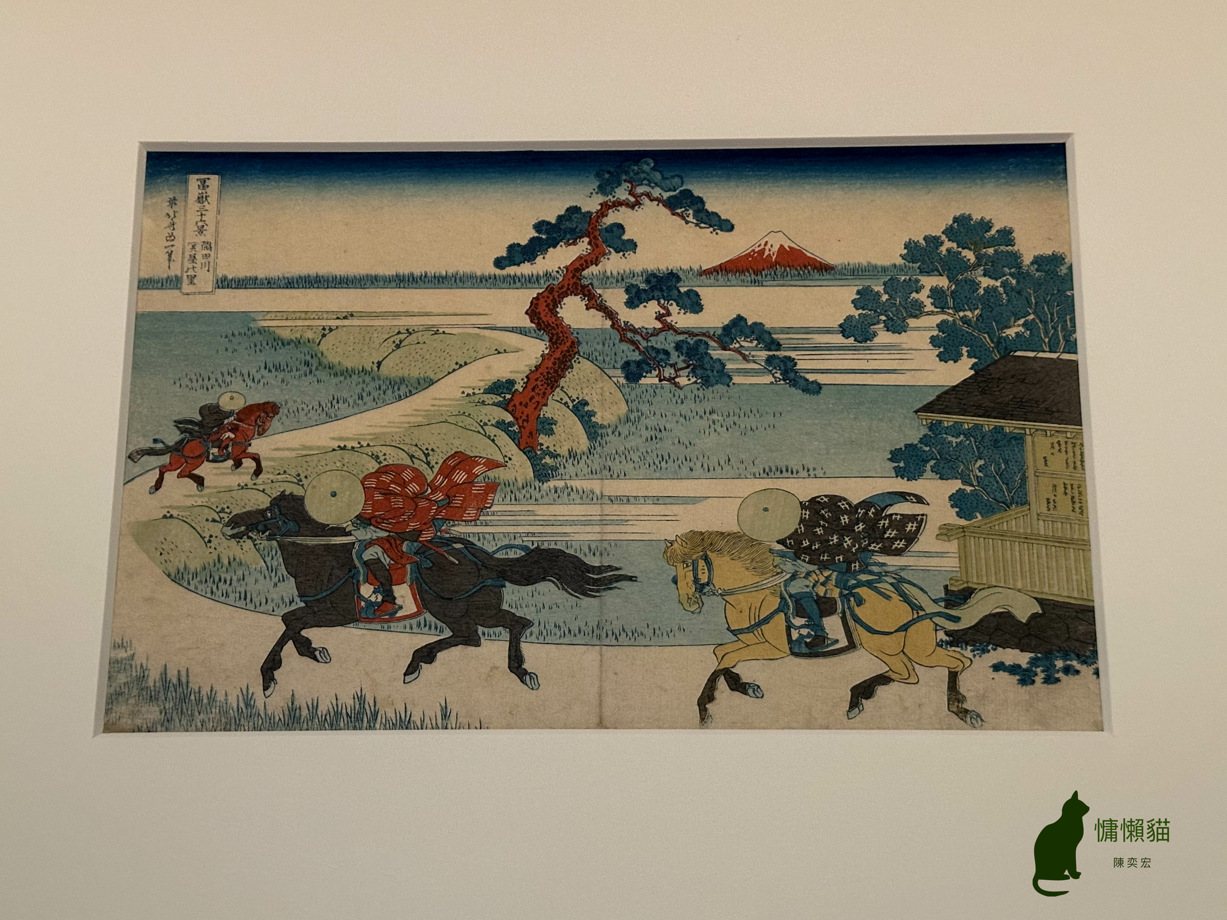 浮世繪是一首能看見的詩，它純粹的線條與色彩，帶領著我們以感覺