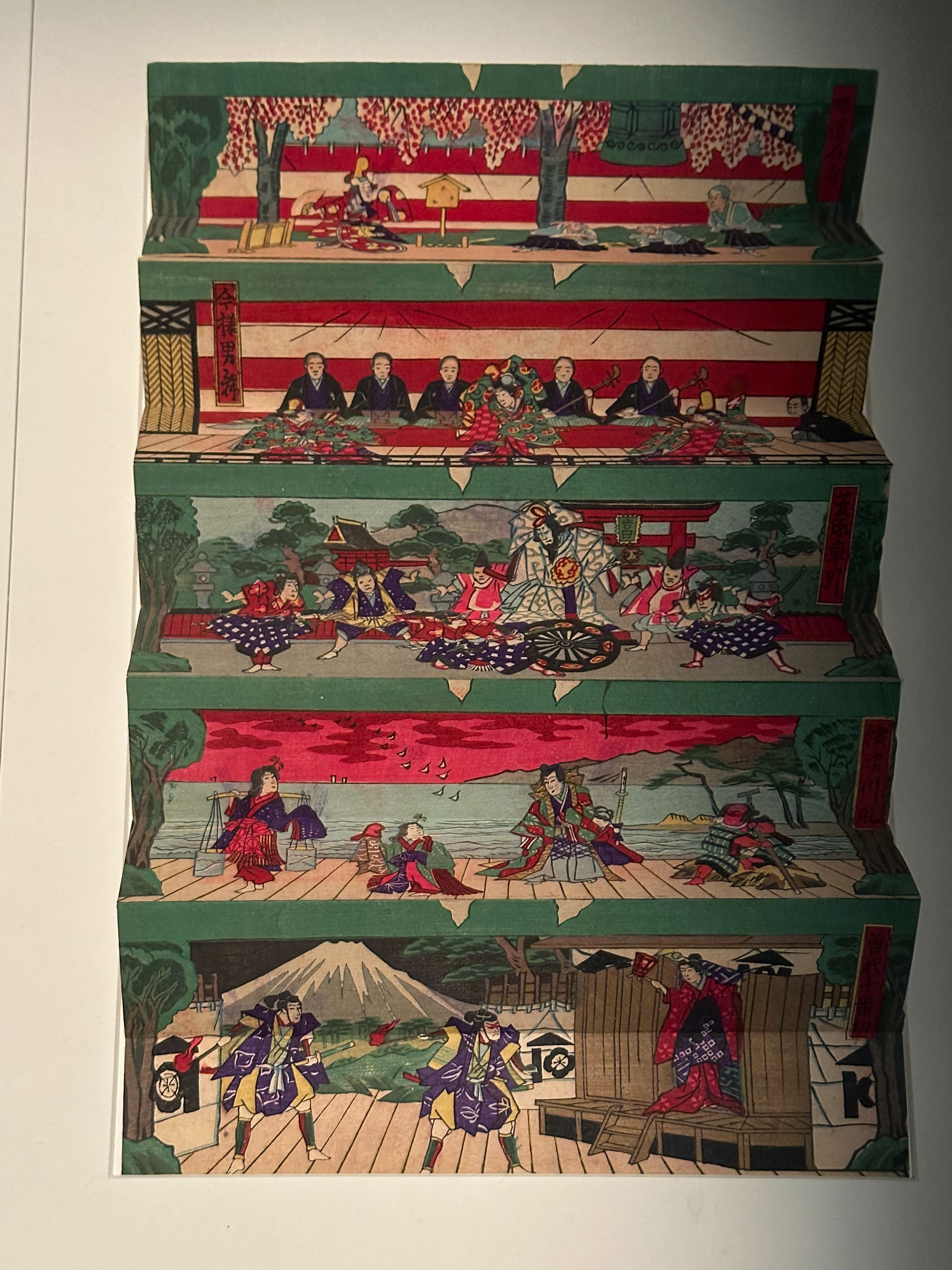 浮世繪是一首能看見的詩，它純粹的線條與色彩，帶領著我們以感覺