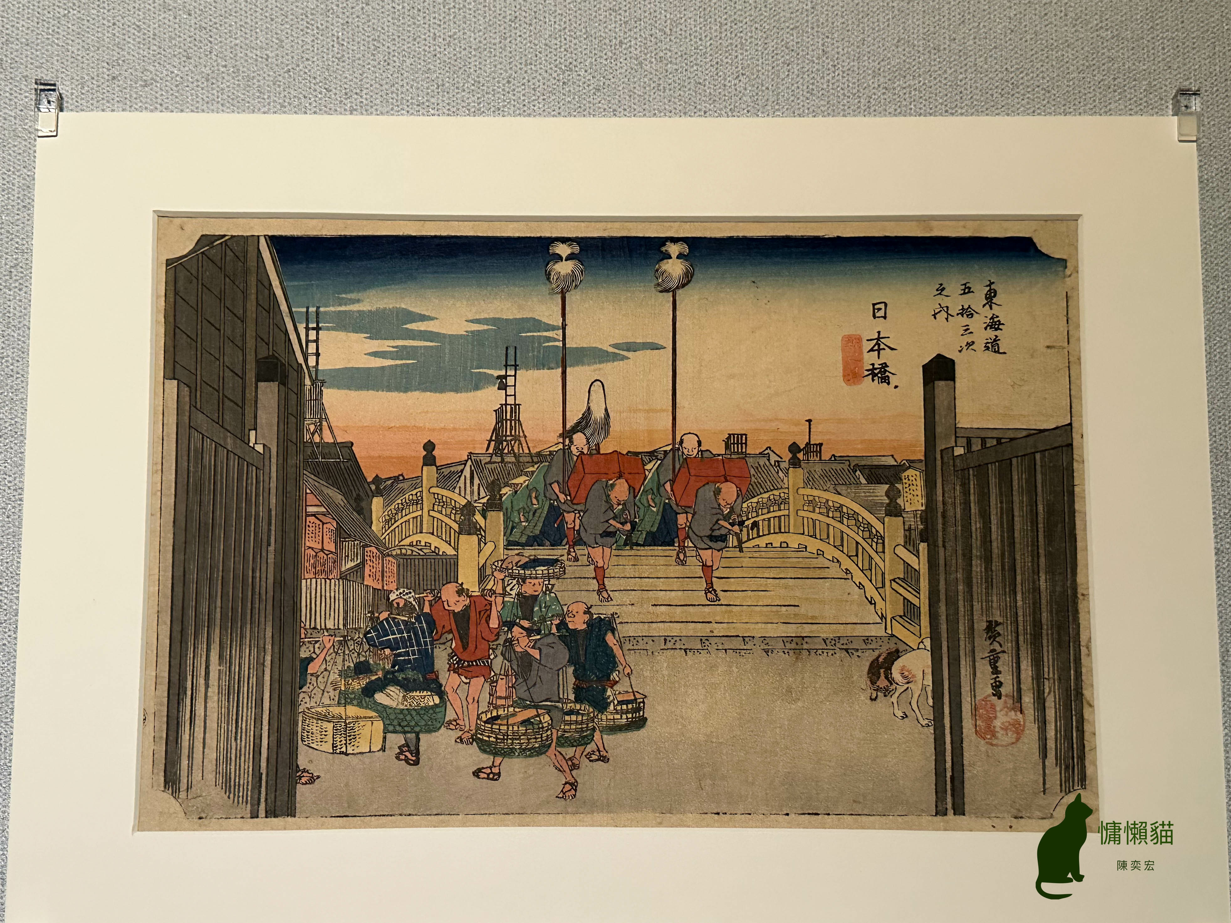 浮世繪是一首能看見的詩，它純粹的線條與色彩，帶領著我們以感覺