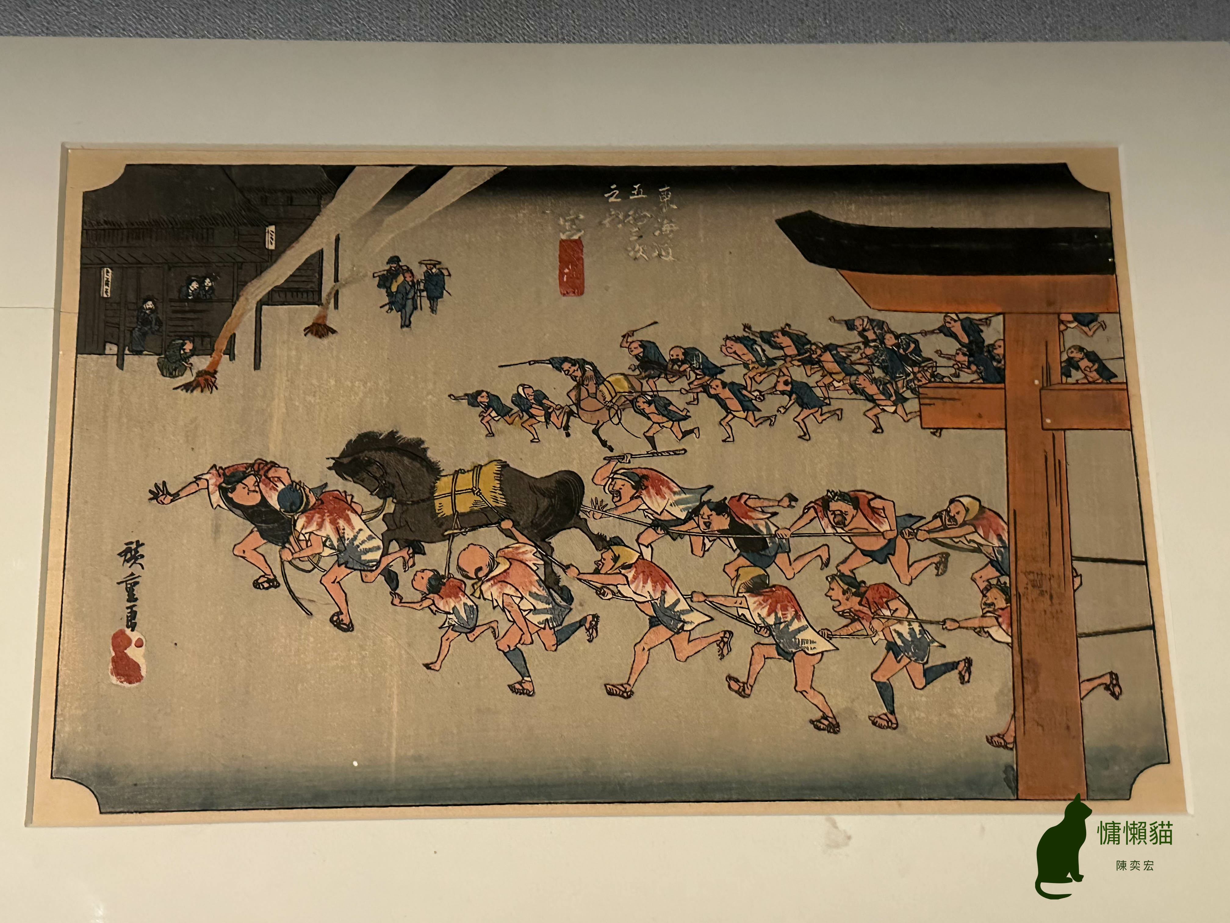 浮世繪是一首能看見的詩，它純粹的線條與色彩，帶領著我們以感覺