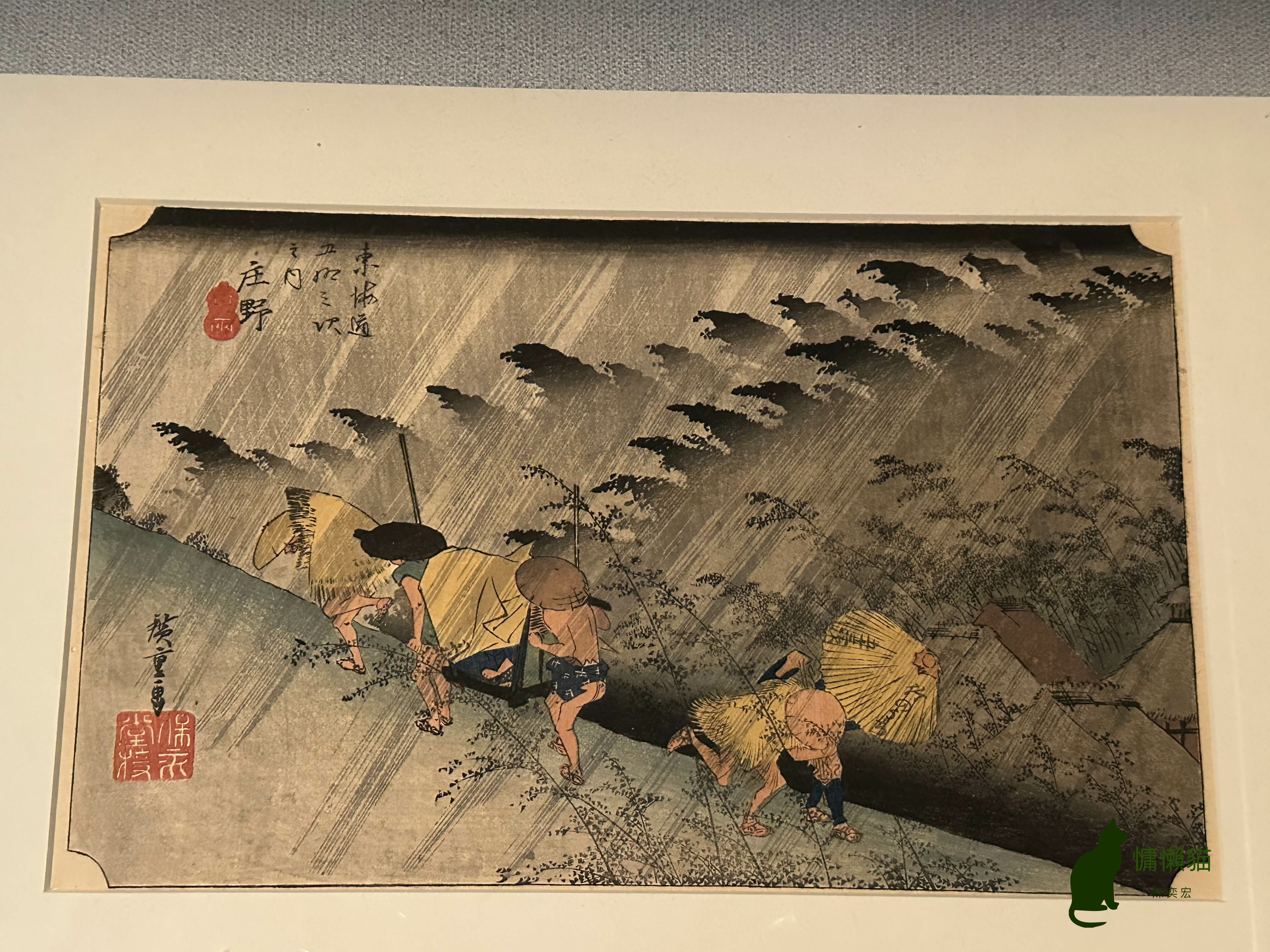 浮世繪是一首能看見的詩，它純粹的線條與色彩，帶領著我們以感覺