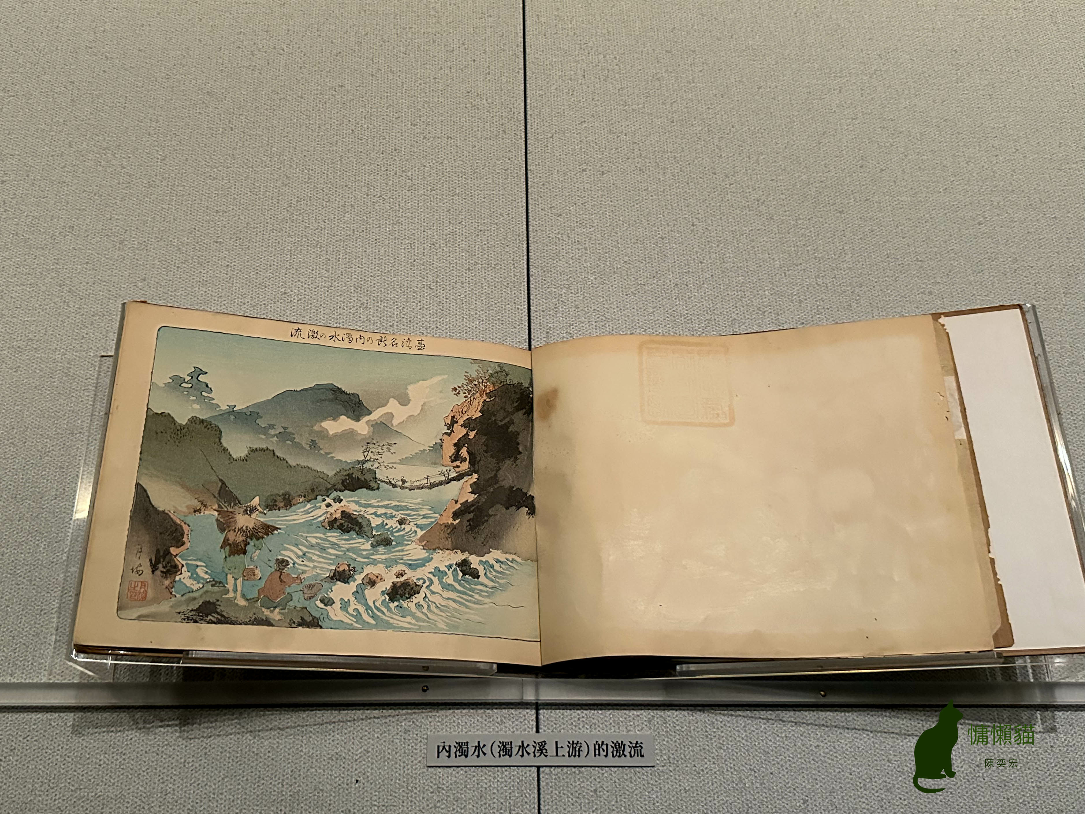 浮世繪是一首能看見的詩，它純粹的線條與色彩，帶領著我們以感覺