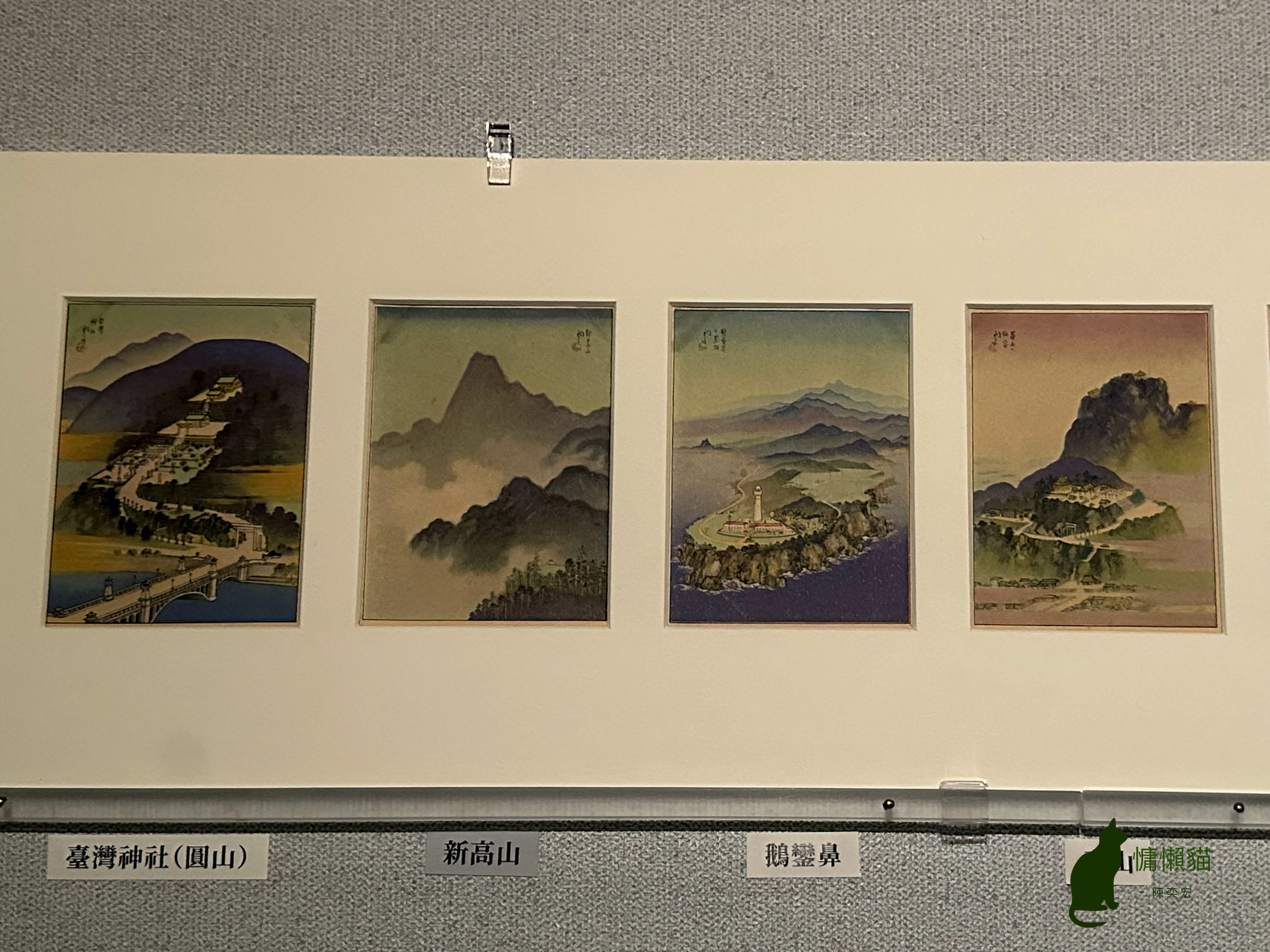 浮世繪是一首能看見的詩，它純粹的線條與色彩，帶領著我們以感覺