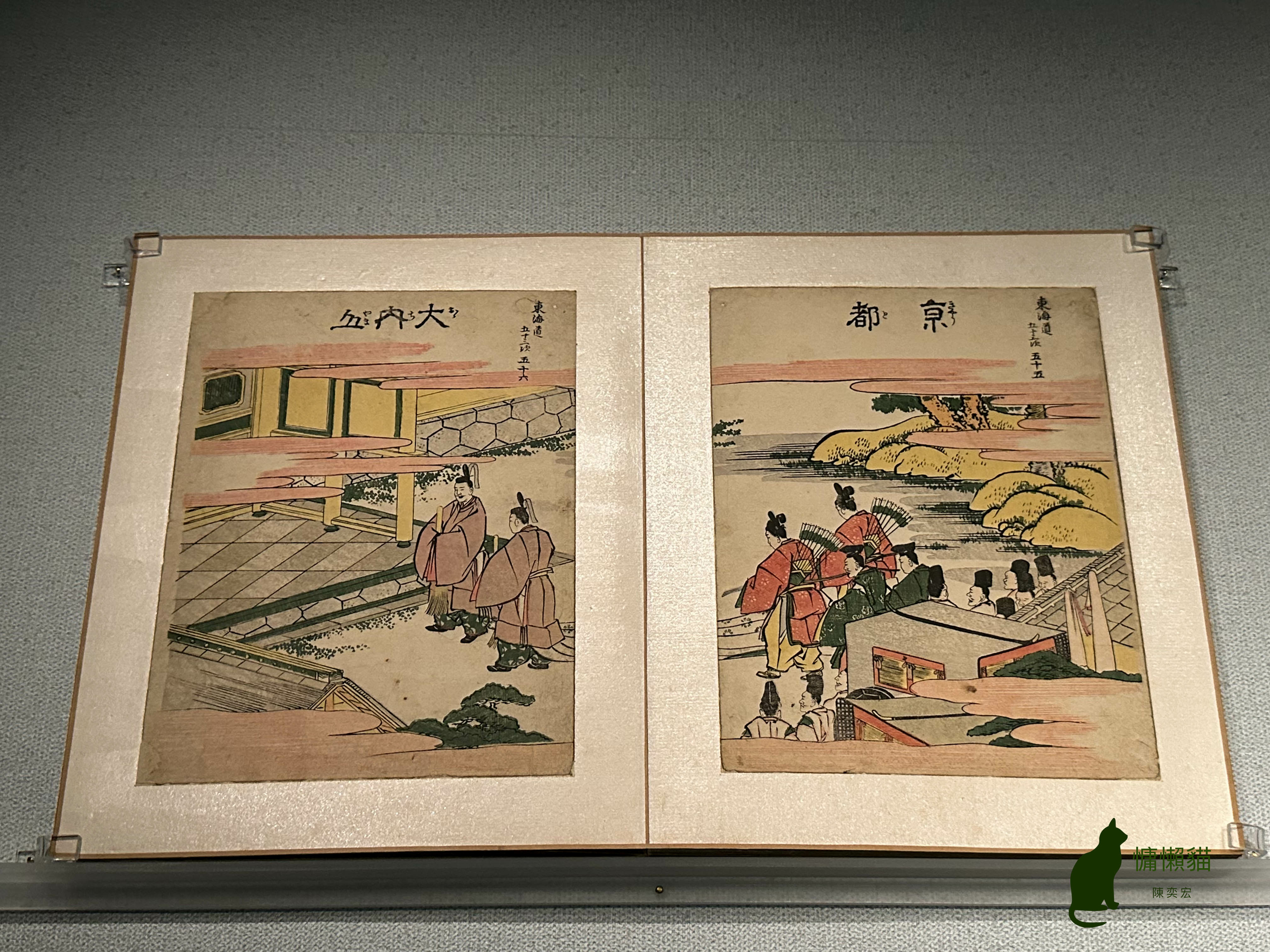 浮世繪是一首能看見的詩，它純粹的線條與色彩，帶領著我們以感覺