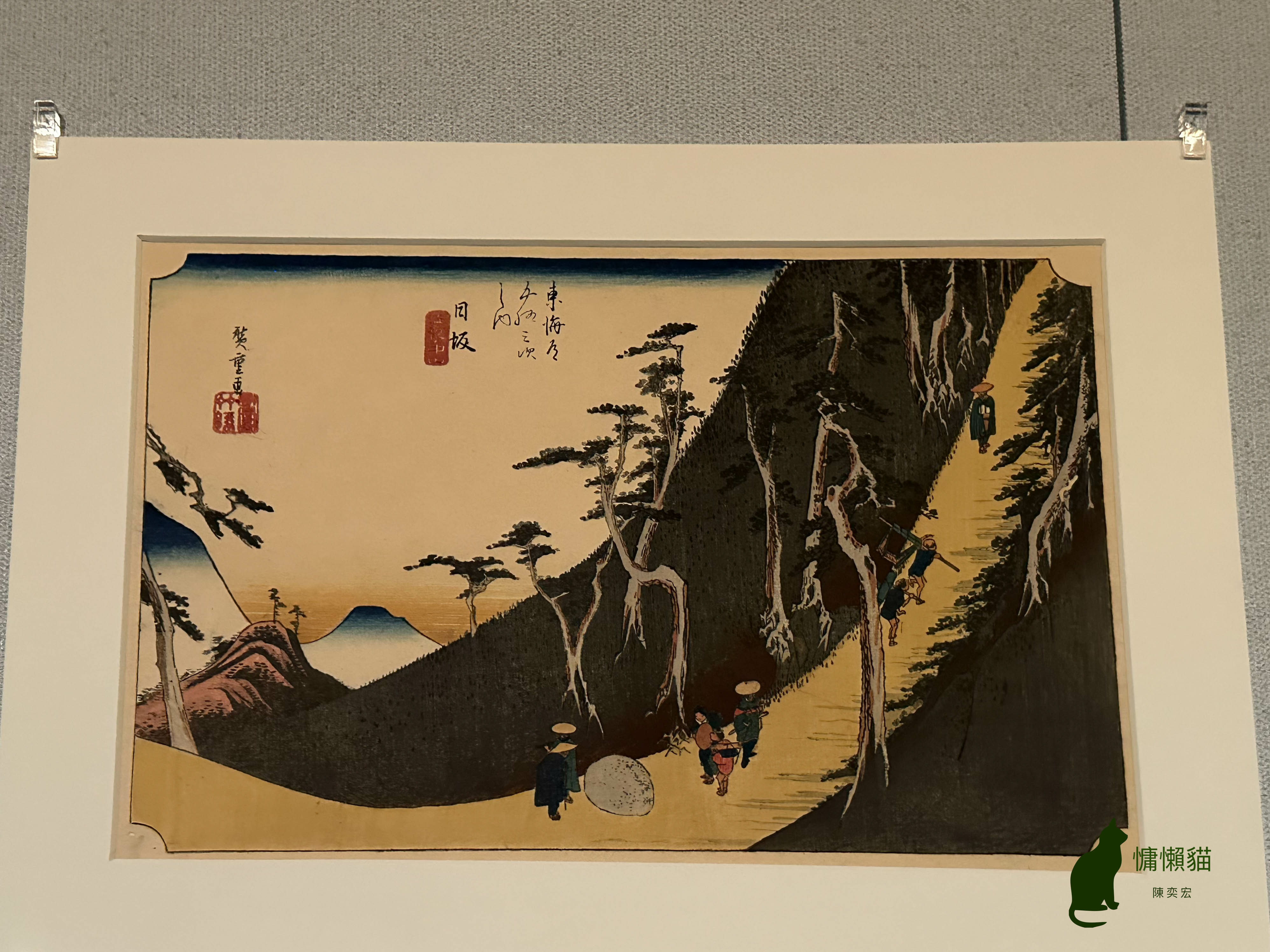 浮世繪是一首能看見的詩，它純粹的線條與色彩，帶領著我們以感覺