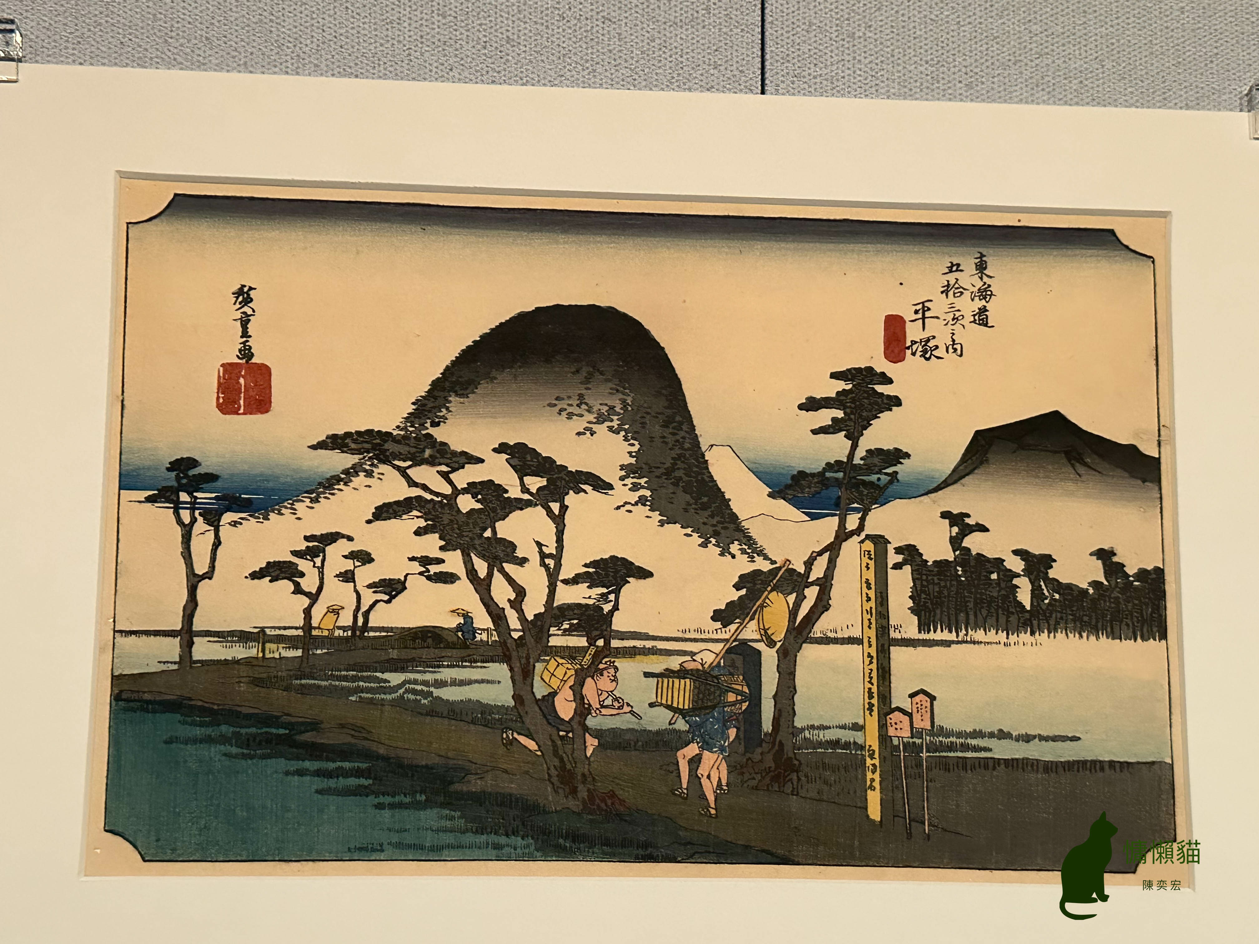 浮世繪是一首能看見的詩，它純粹的線條與色彩，帶領著我們以感覺