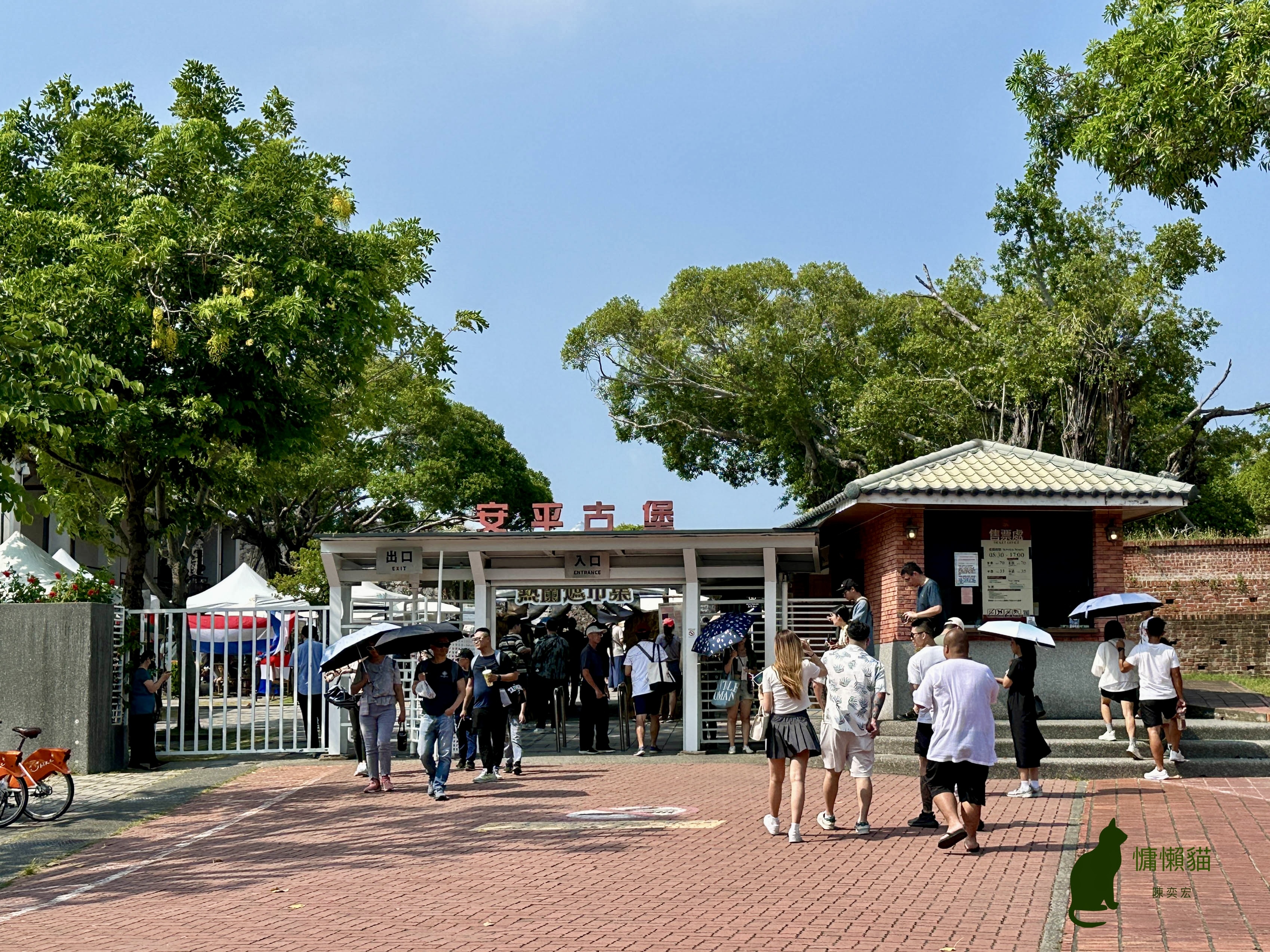 「熱蘭遮市集」讓歷史不再只是靜止的展覽,而是能親手觸摸、親身 「熱蘭遮市集」讓歷史不再只是靜止的展覽,而是能親手觸摸、親身