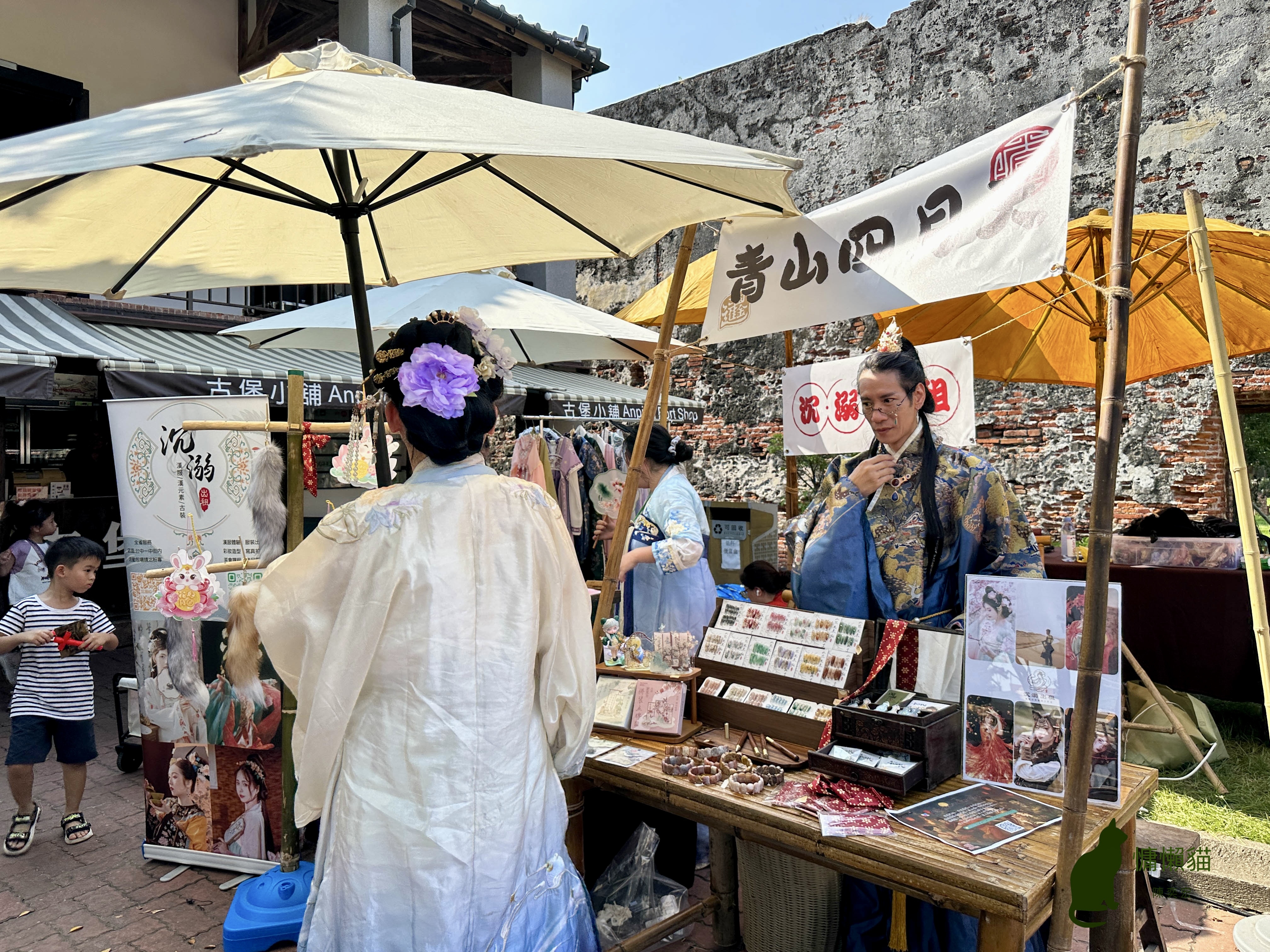 「熱蘭遮市集」讓歷史不再只是靜止的展覽，而是能親手觸摸、親身