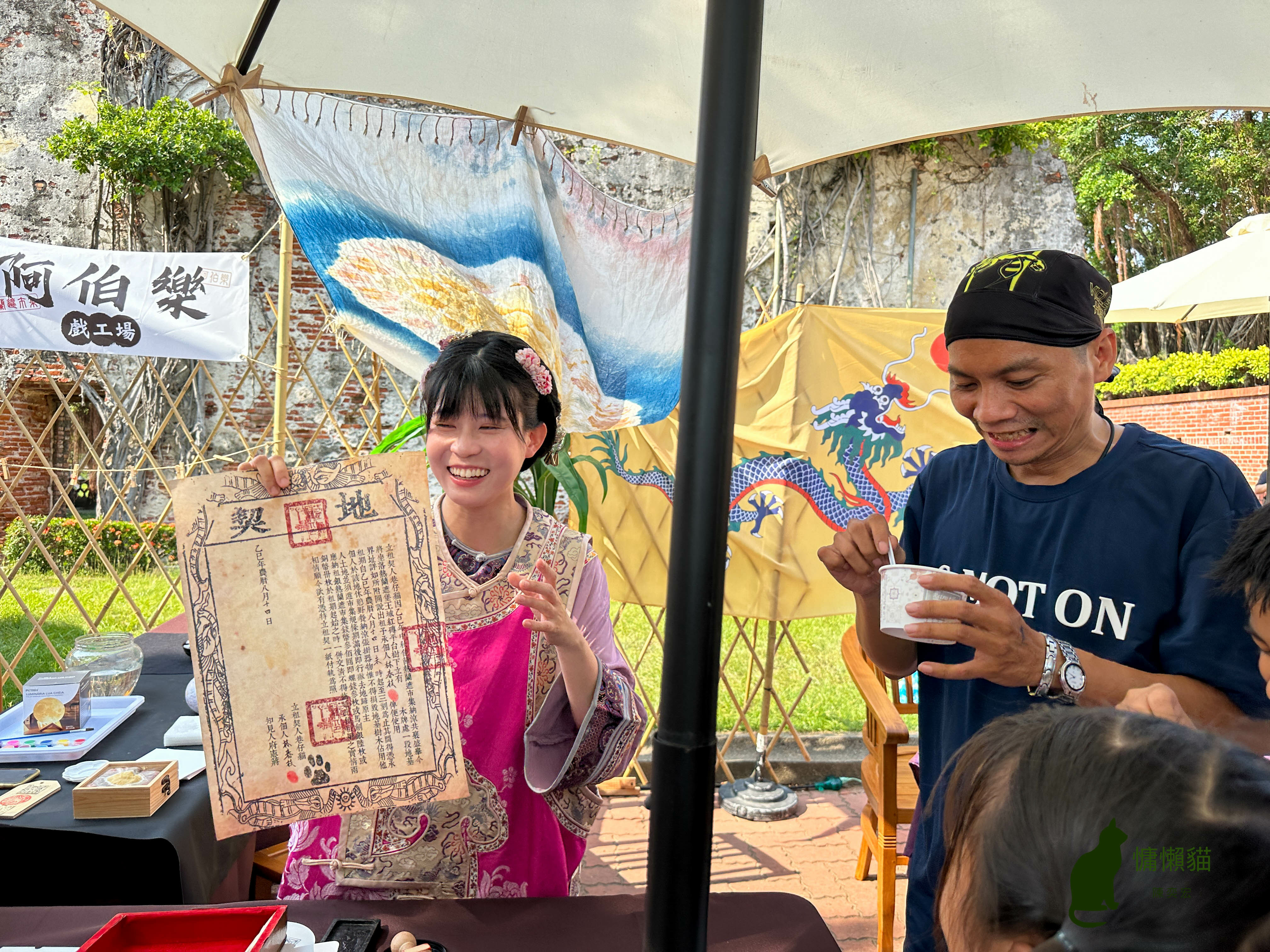 「熱蘭遮市集」讓歷史不再只是靜止的展覽，而是能親手觸摸、親身