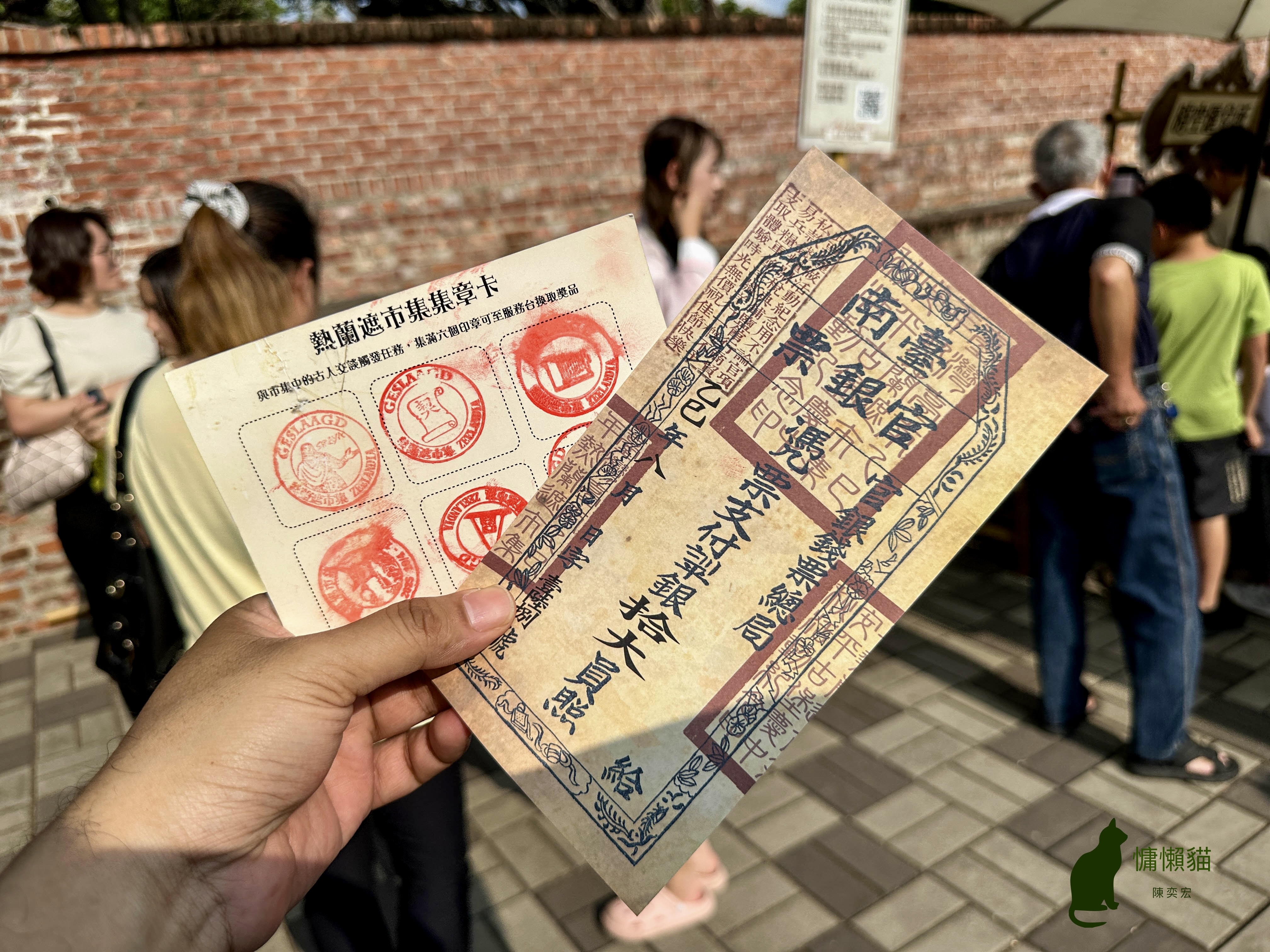 「熱蘭遮市集」讓歷史不再只是靜止的展覽，而是能親手觸摸、親身