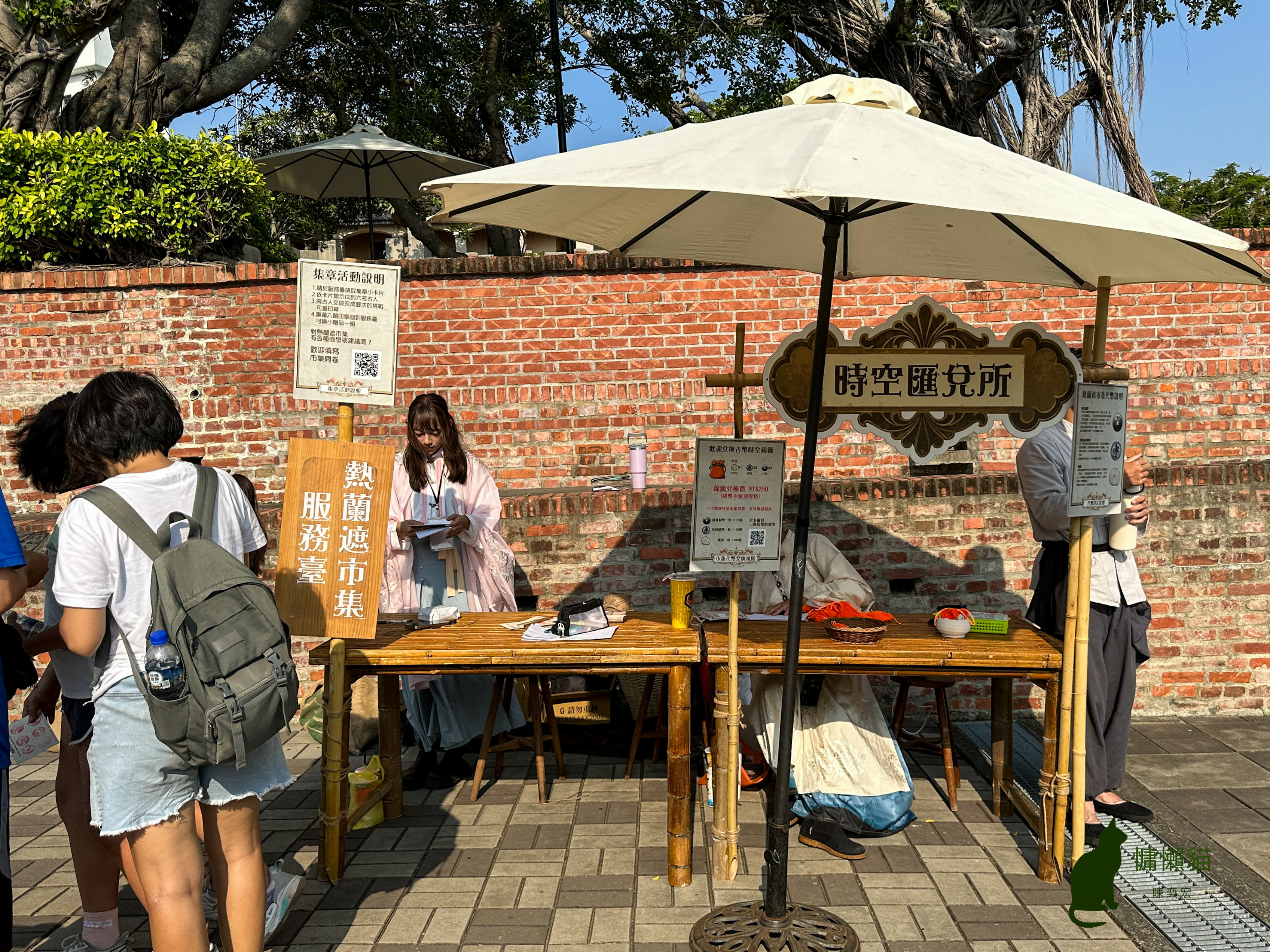 「熱蘭遮市集」讓歷史不再只是靜止的展覽，而是能親手觸摸、親身