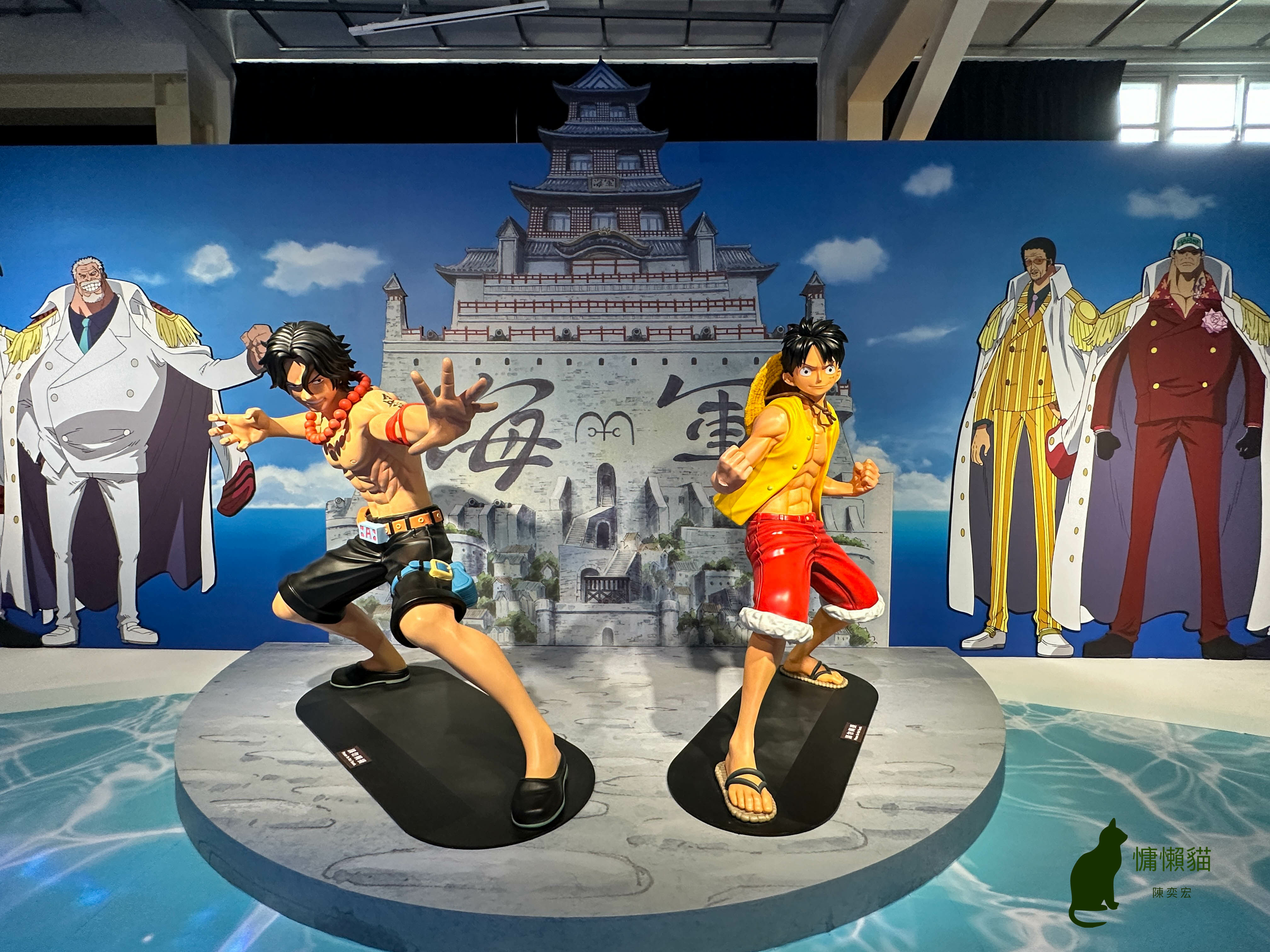 《航海王ONE PIECE》亞洲巡迴特展,全台唯一場次就在「 《航海王ONE PIECE》亞洲巡迴特展,全台唯一場次就在「