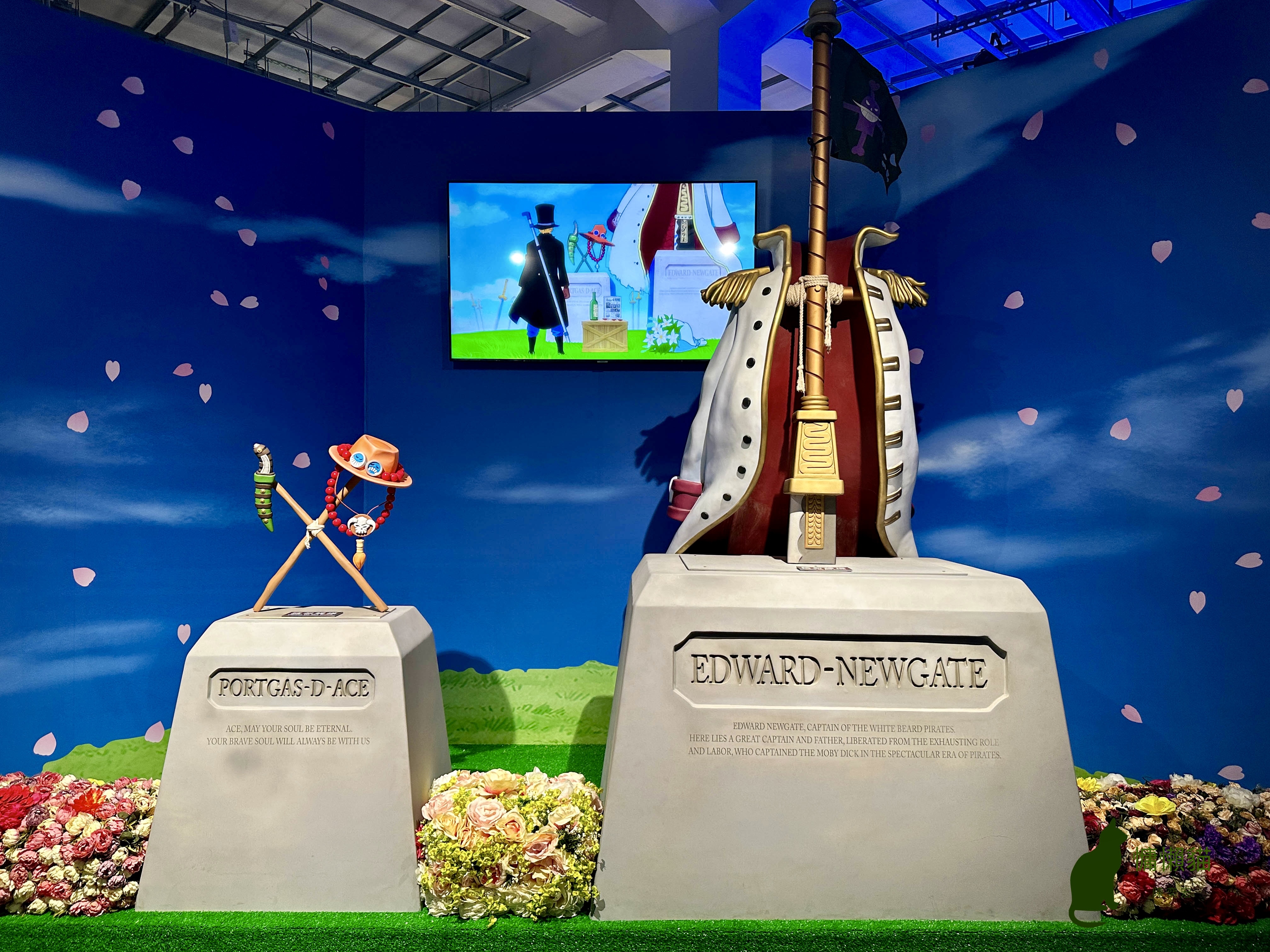 《航海王ONE PIECE》亞洲巡迴特展,全台唯一場次就在「 《航海王ONE PIECE》亞洲巡迴特展,全台唯一場次就在「