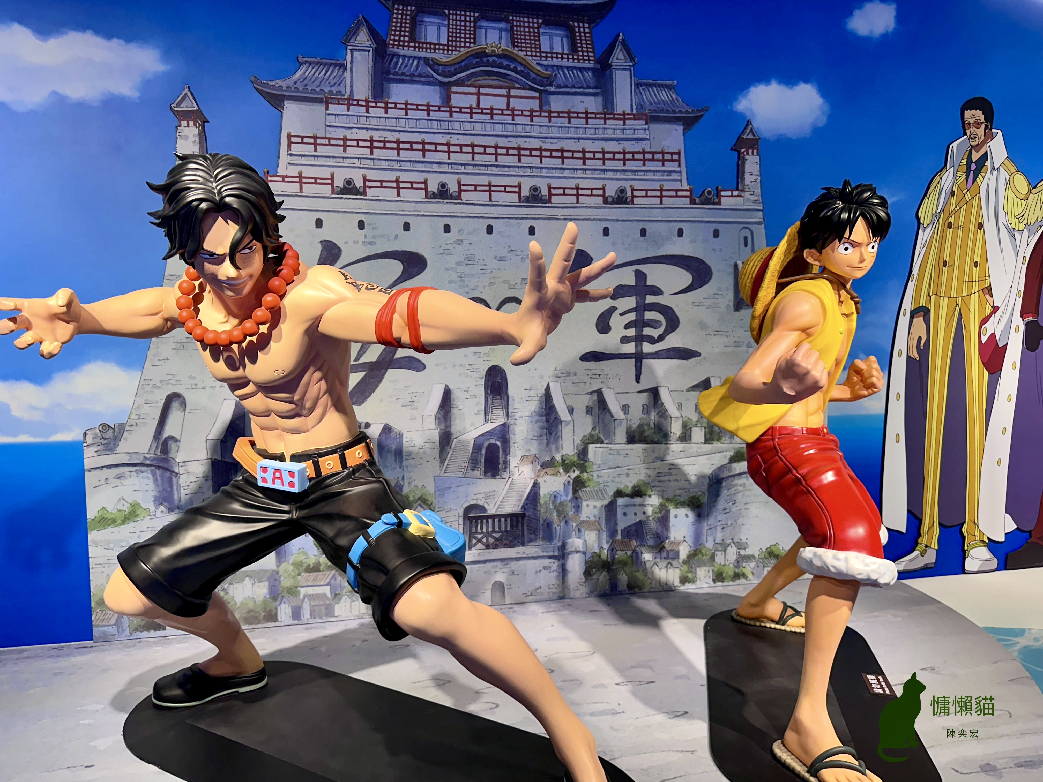 《航海王ONE PIECE》亞洲巡迴特展,全台唯一場次就在「 《航海王ONE PIECE》亞洲巡迴特展,全台唯一場次就在「