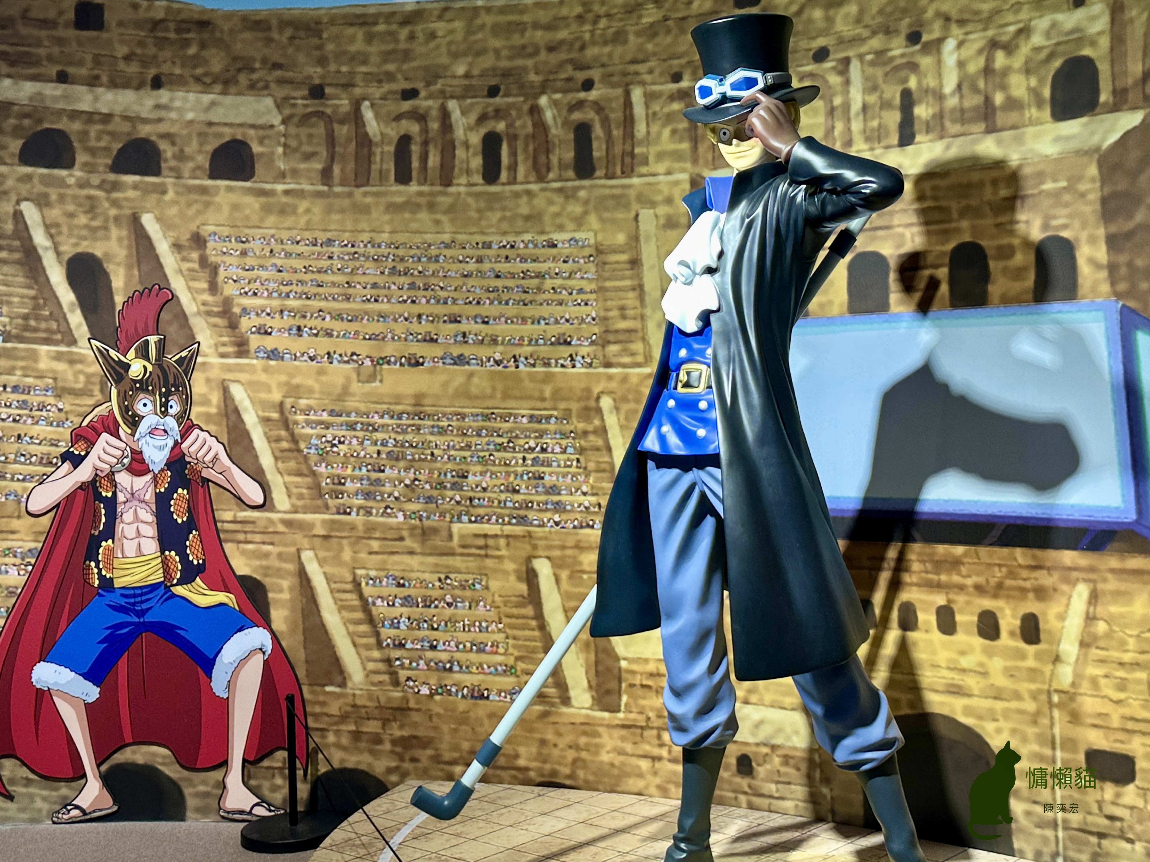 《航海王ONE PIECE》亞洲巡迴特展,全台唯一場次就在「 《航海王ONE PIECE》亞洲巡迴特展,全台唯一場次就在「