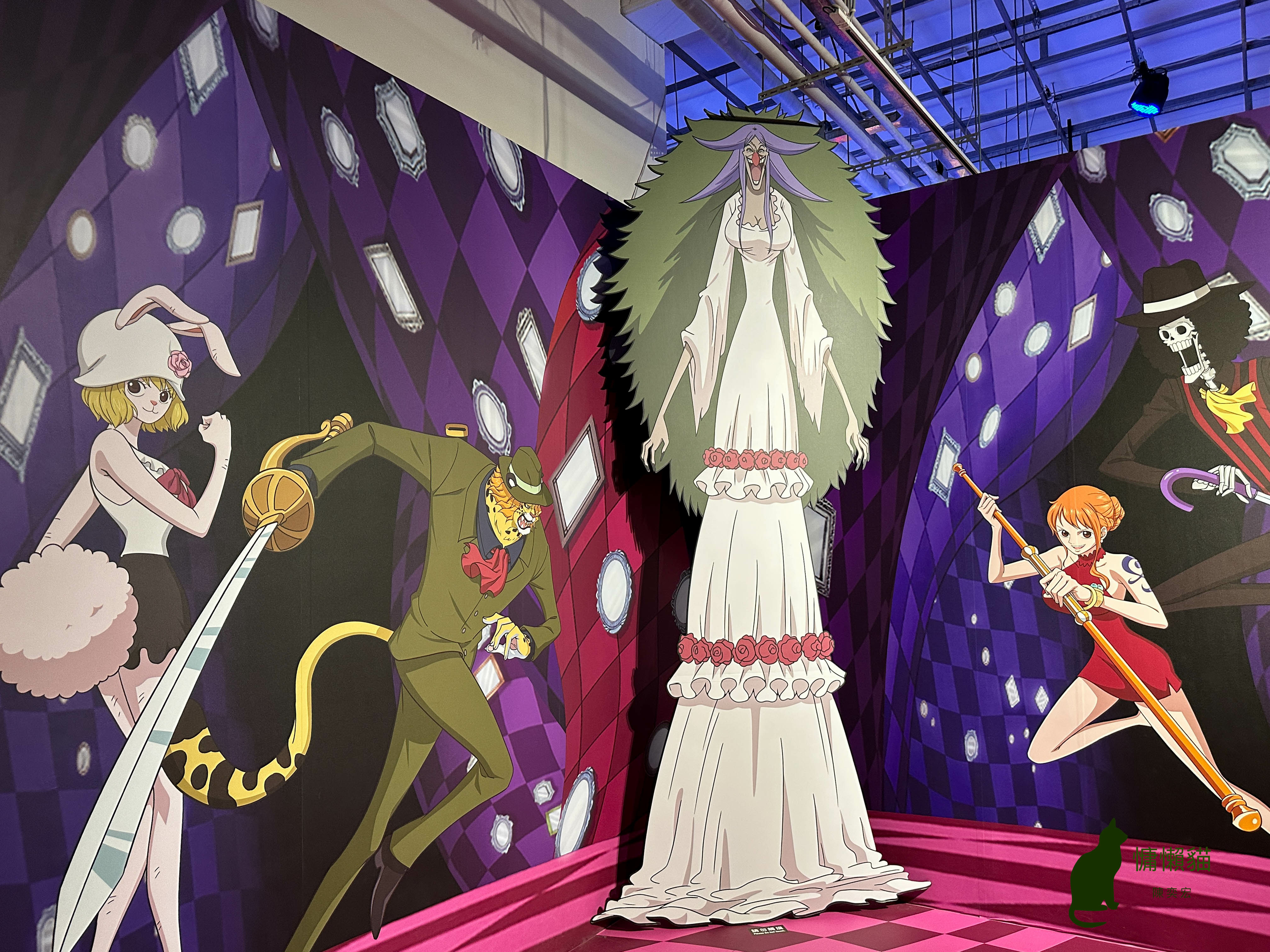 《航海王ONE PIECE》亞洲巡迴特展,全台唯一場次就在「 《航海王ONE PIECE》亞洲巡迴特展,全台唯一場次就在「