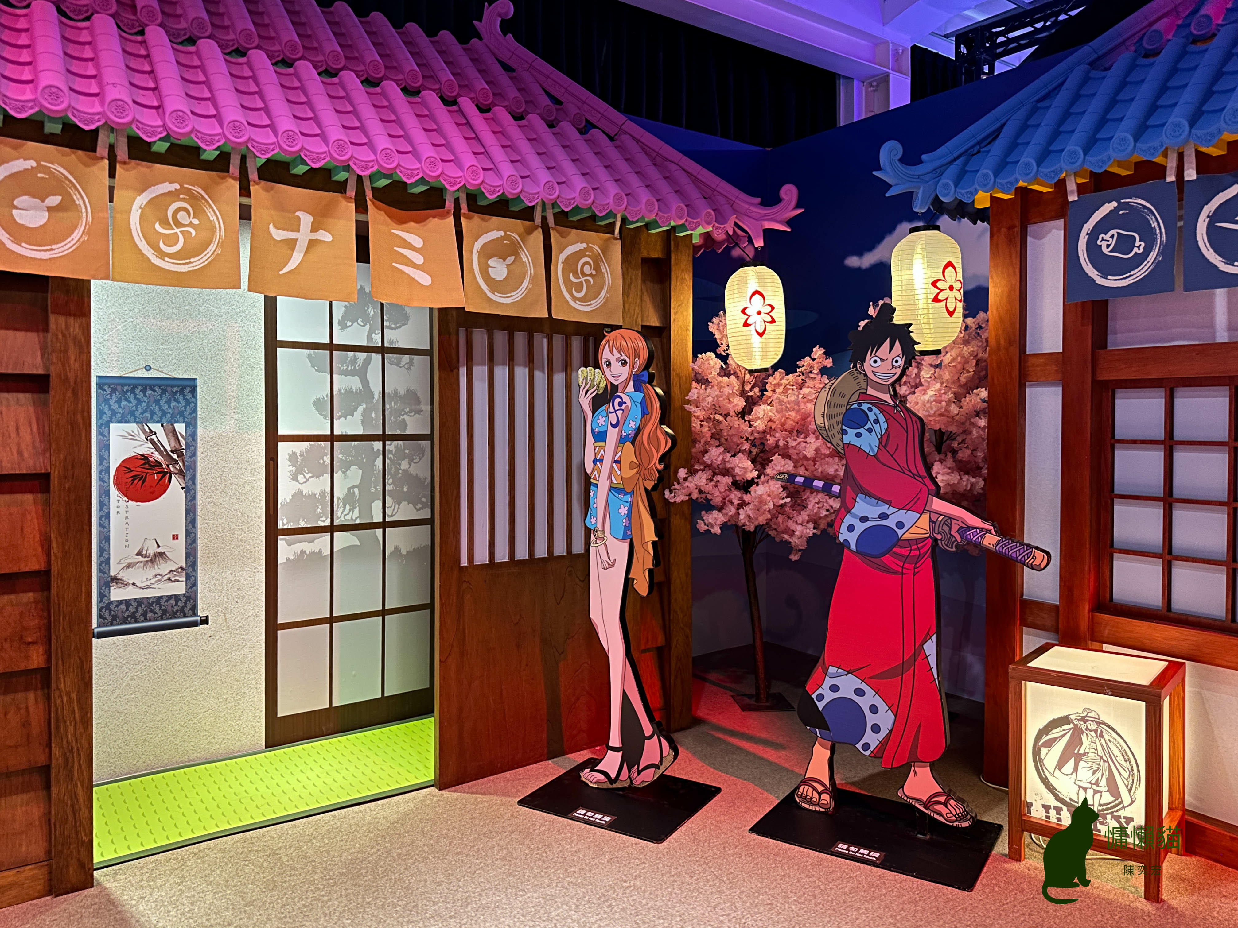 《航海王ONE PIECE》亞洲巡迴特展,全台唯一場次就在「 《航海王ONE PIECE》亞洲巡迴特展,全台唯一場次就在「