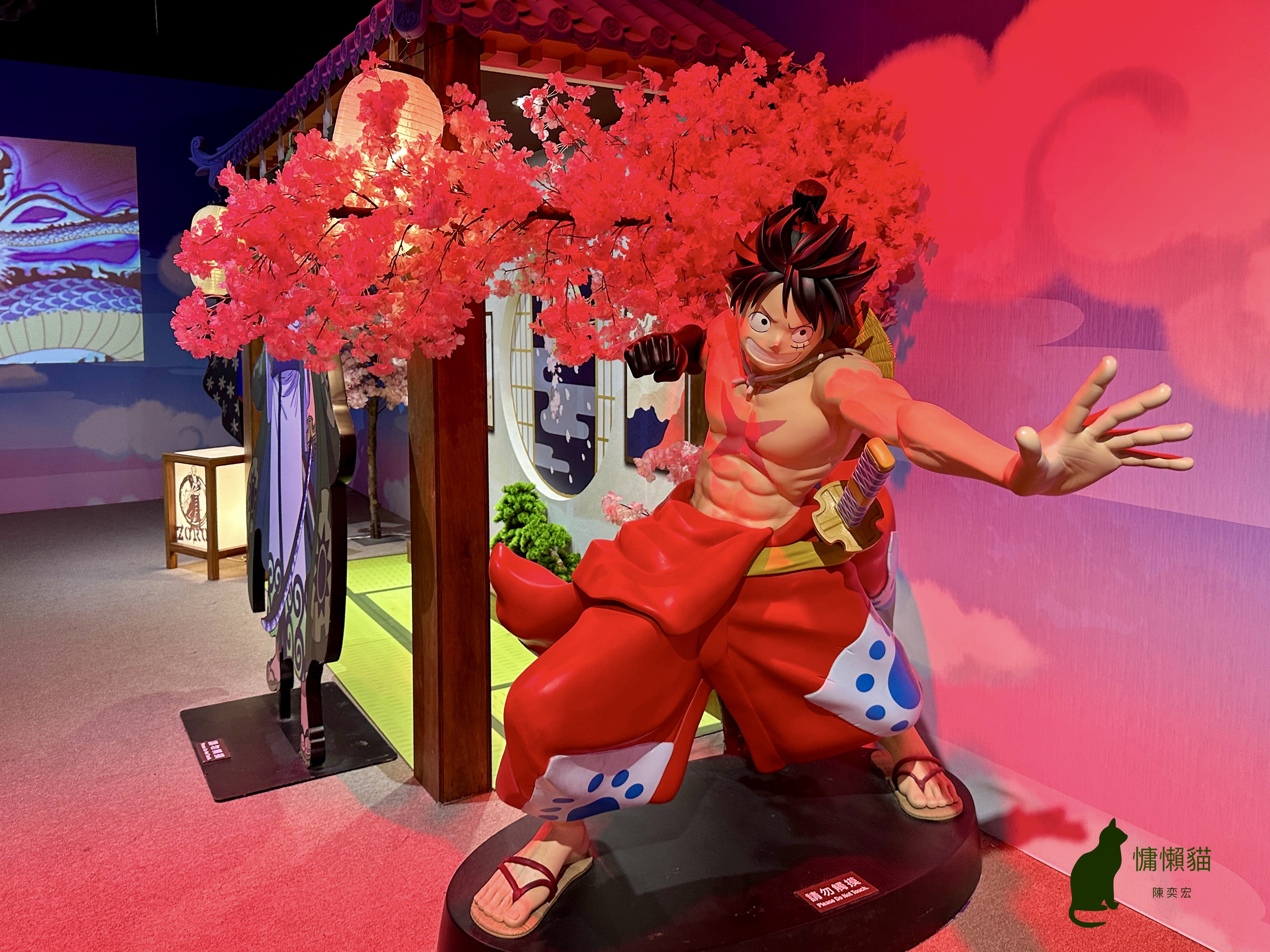 《航海王ONE PIECE》亞洲巡迴特展,全台唯一場次就在「 《航海王ONE PIECE》亞洲巡迴特展,全台唯一場次就在「