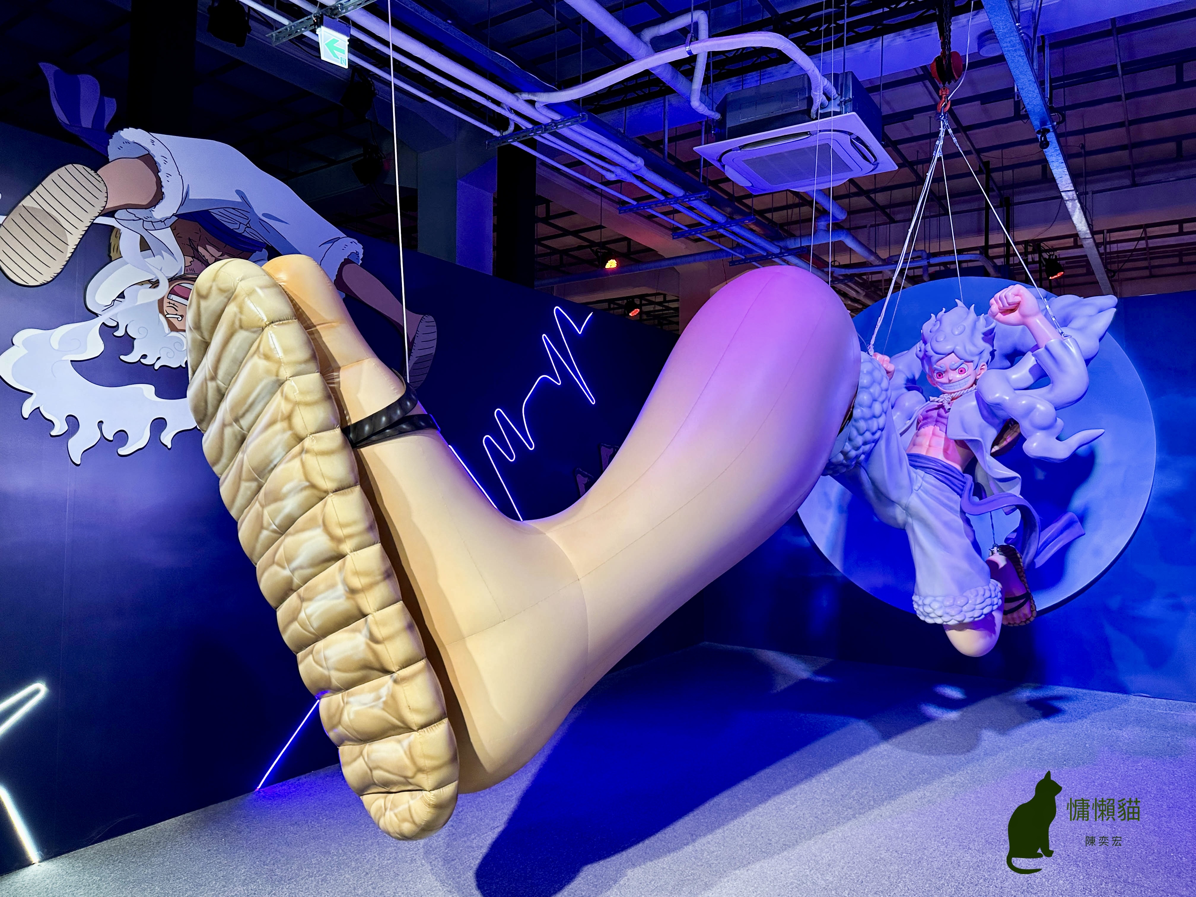 《航海王ONE PIECE》亞洲巡迴特展,全台唯一場次就在「 《航海王ONE PIECE》亞洲巡迴特展,全台唯一場次就在「