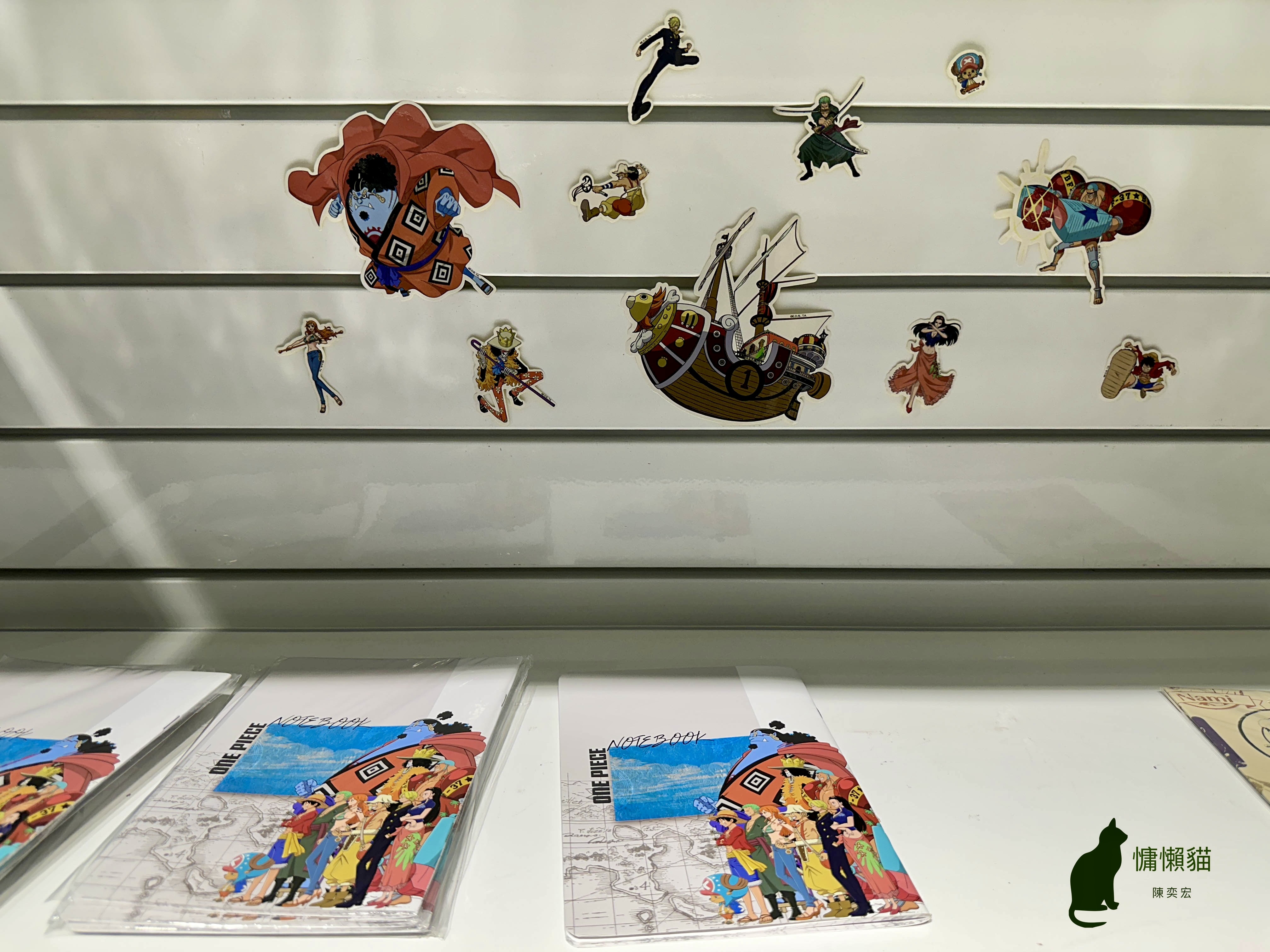 《航海王ONE PIECE》亞洲巡迴特展,全台唯一場次就在「 《航海王ONE PIECE》亞洲巡迴特展,全台唯一場次就在「