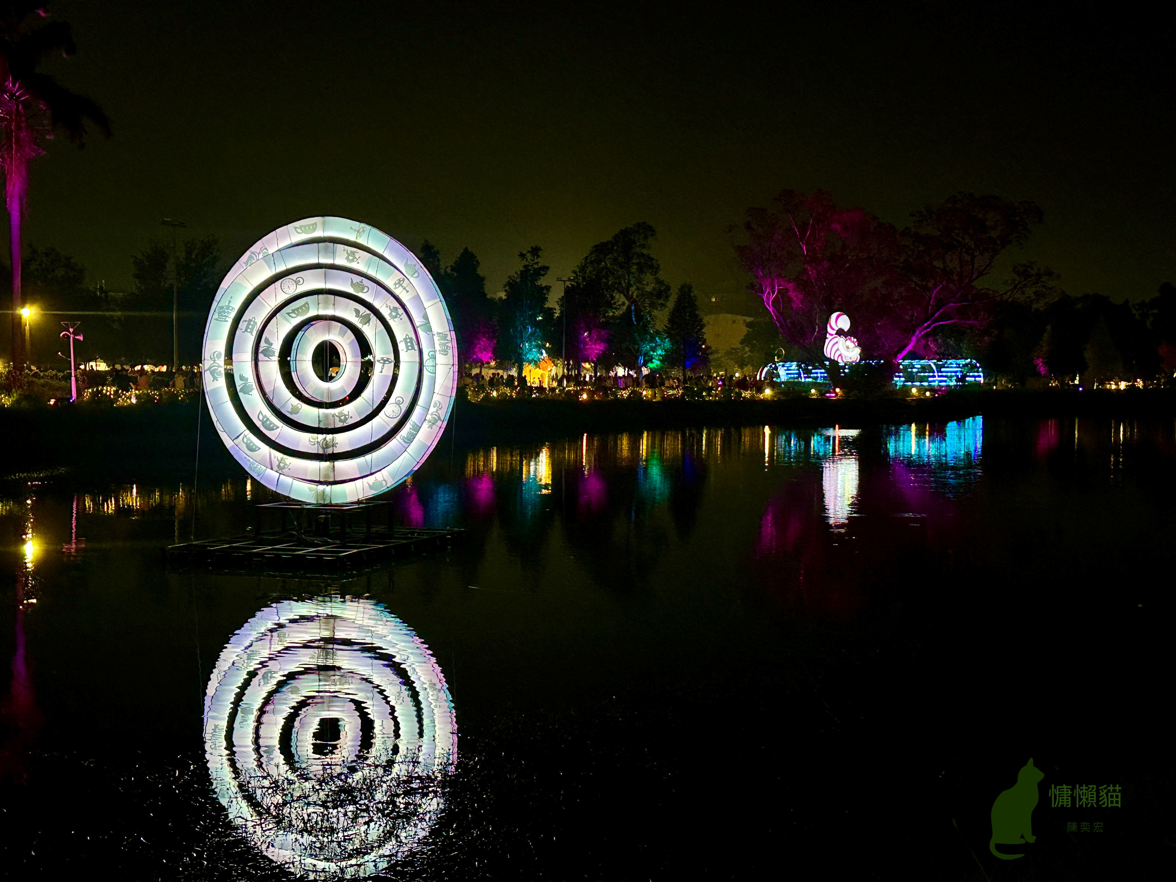 大家在夜色來臨時進入一場奇幻夢境,我們墮入《愛麗絲夢遊仙境》 大家在夜色來臨時進入一場奇幻夢境,我們墮入《愛麗絲夢遊仙境》