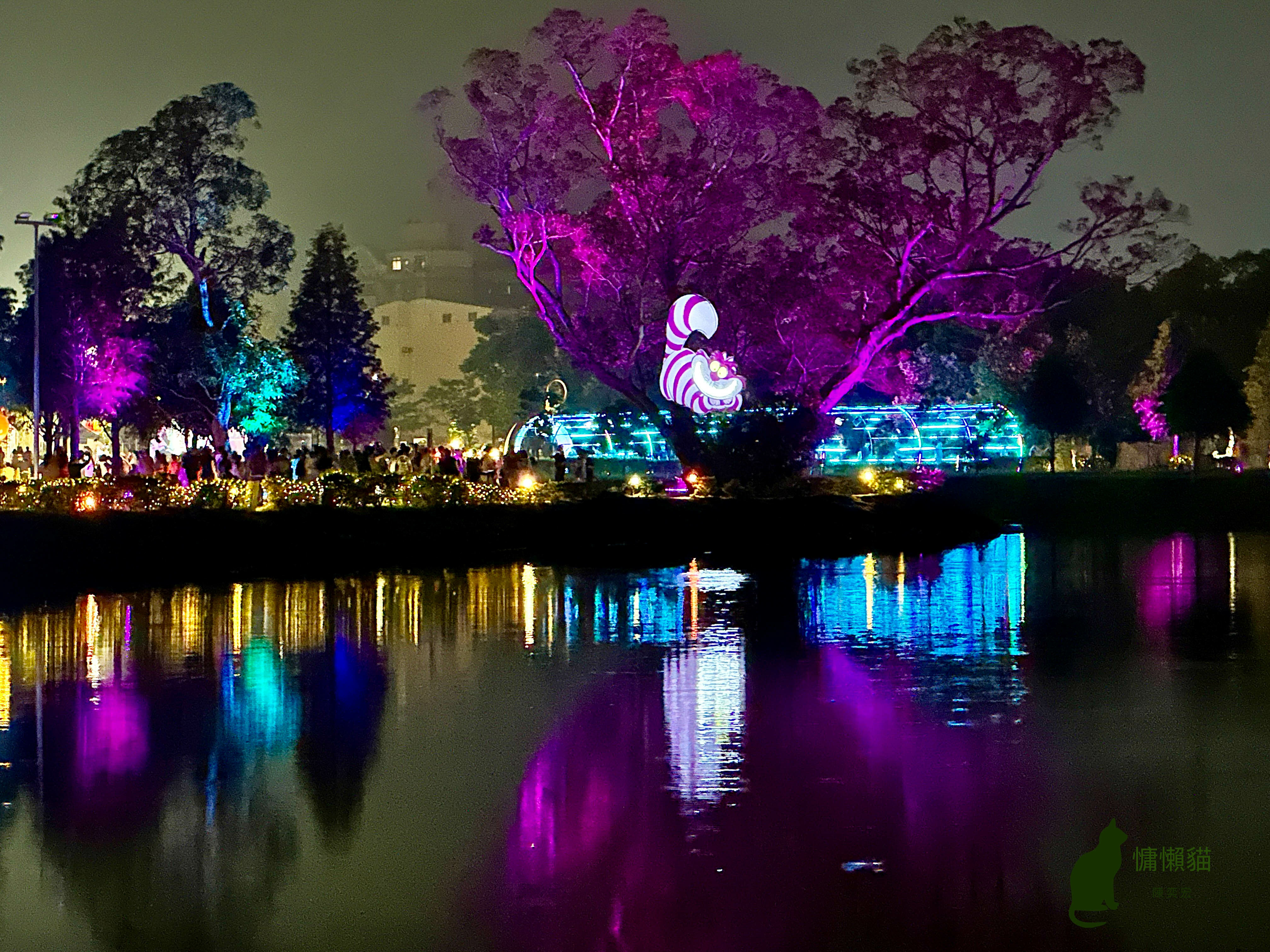 大家在夜色來臨時進入一場奇幻夢境,我們墮入《愛麗絲夢遊仙境》 大家在夜色來臨時進入一場奇幻夢境,我們墮入《愛麗絲夢遊仙境》