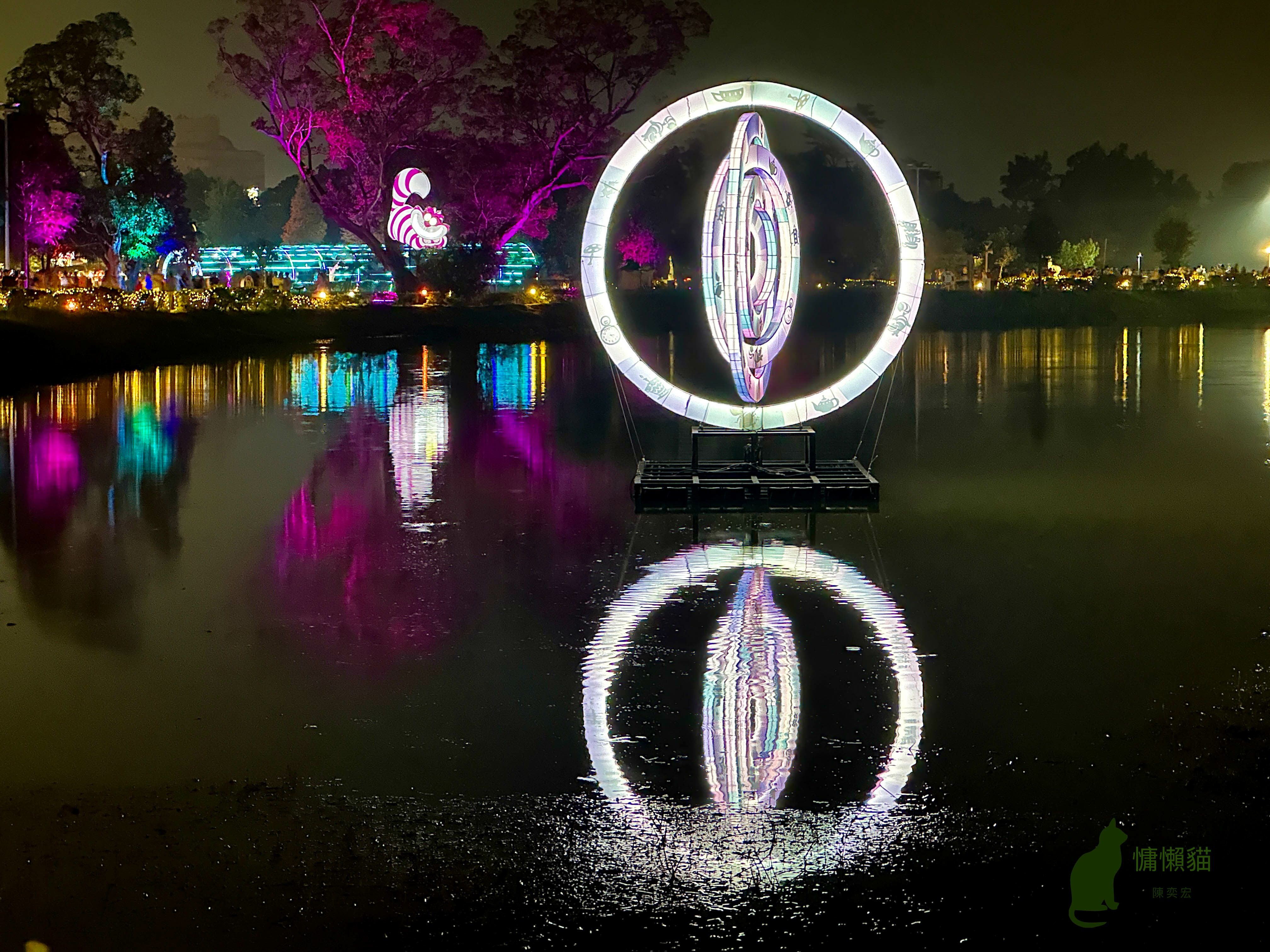 大家在夜色來臨時進入一場奇幻夢境,我們墮入《愛麗絲夢遊仙境》 大家在夜色來臨時進入一場奇幻夢境,我們墮入《愛麗絲夢遊仙境》