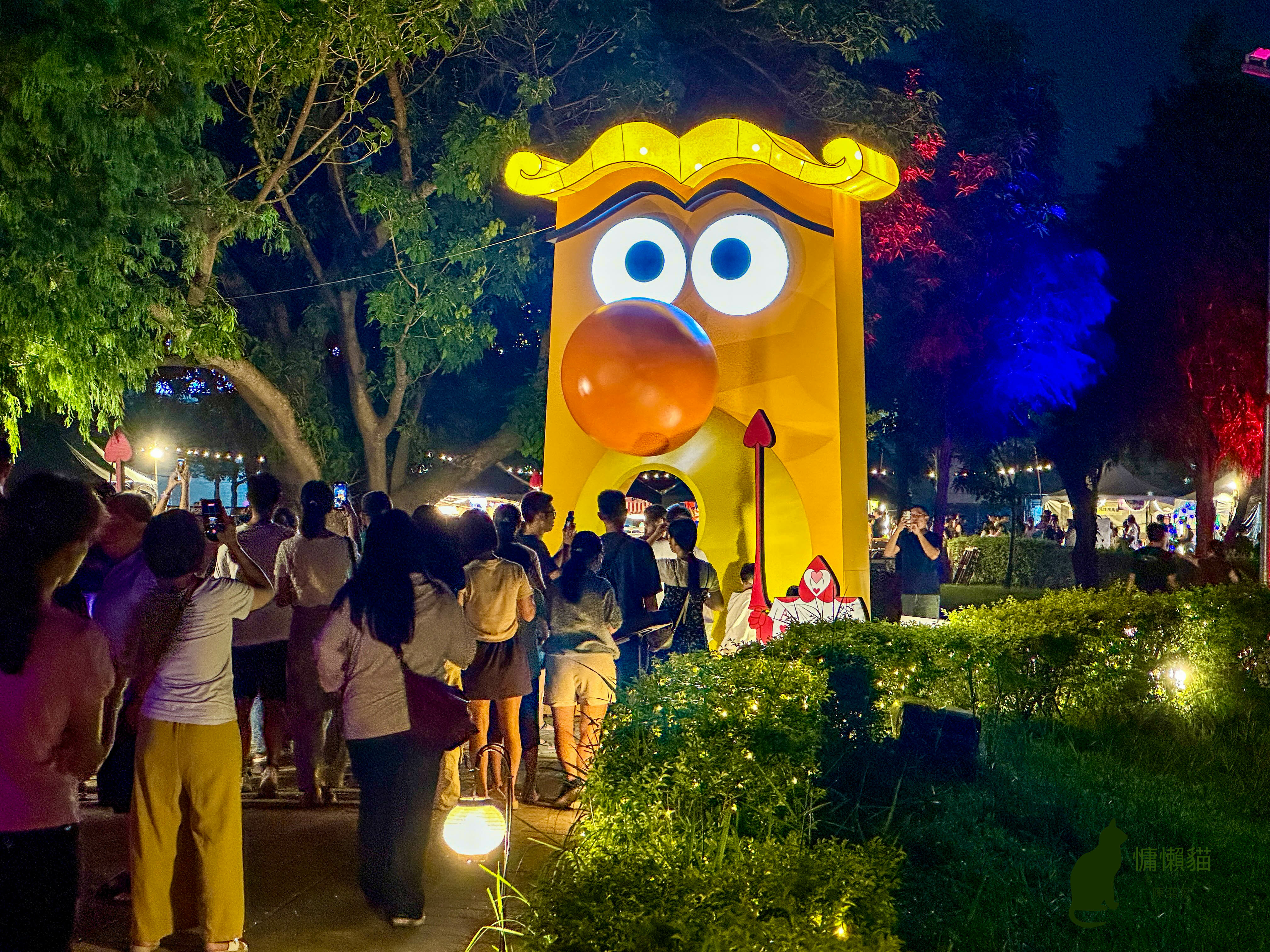 大家在夜色來臨時進入一場奇幻夢境,我們墮入《愛麗絲夢遊仙境》 大家在夜色來臨時進入一場奇幻夢境,我們墮入《愛麗絲夢遊仙境》