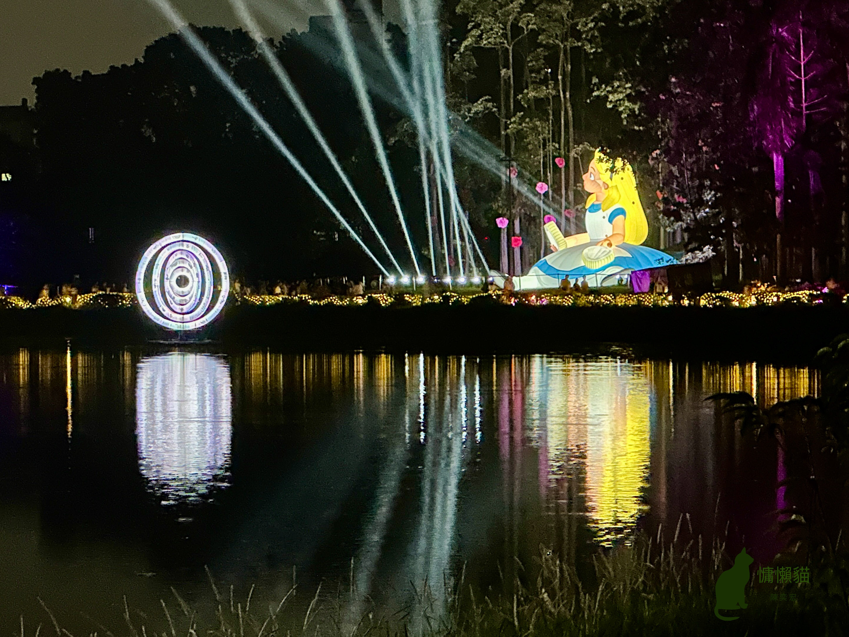 大家在夜色來臨時進入一場奇幻夢境,我們墮入《愛麗絲夢遊仙境》 大家在夜色來臨時進入一場奇幻夢境,我們墮入《愛麗絲夢遊仙境》