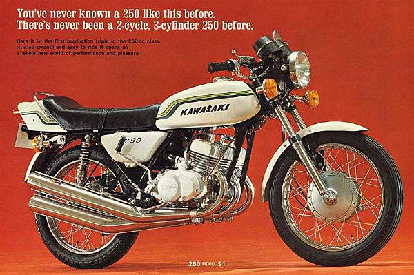 Kawasaki S1250.jpg