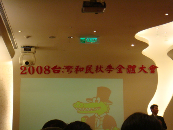 1876665383.jpg