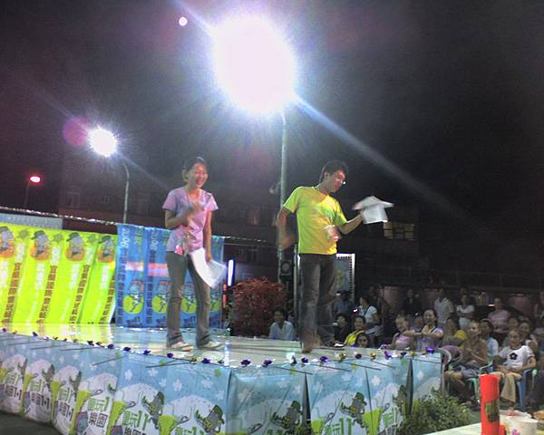 超強的男主持人