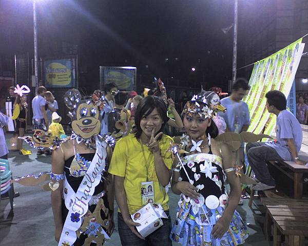 億文跟不知名團隊