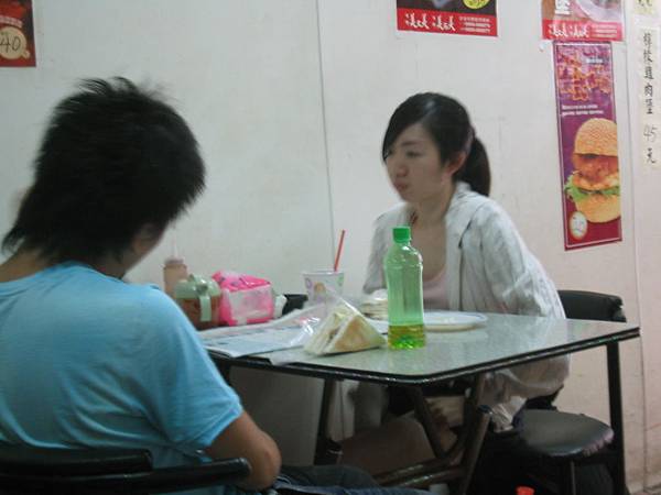 宥鈞&amp;宥鈞女朋友