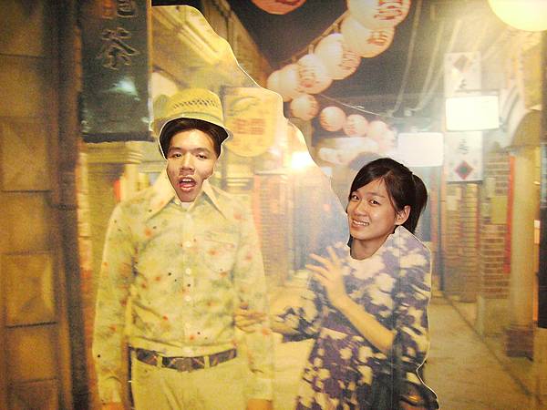 058_我變我變我變變變2