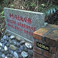 008_黃金嶺土地公廟