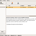 gnome_rdp_1