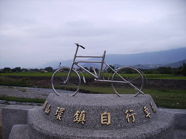 051_關山環鎮自行車道