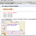 urmap_1