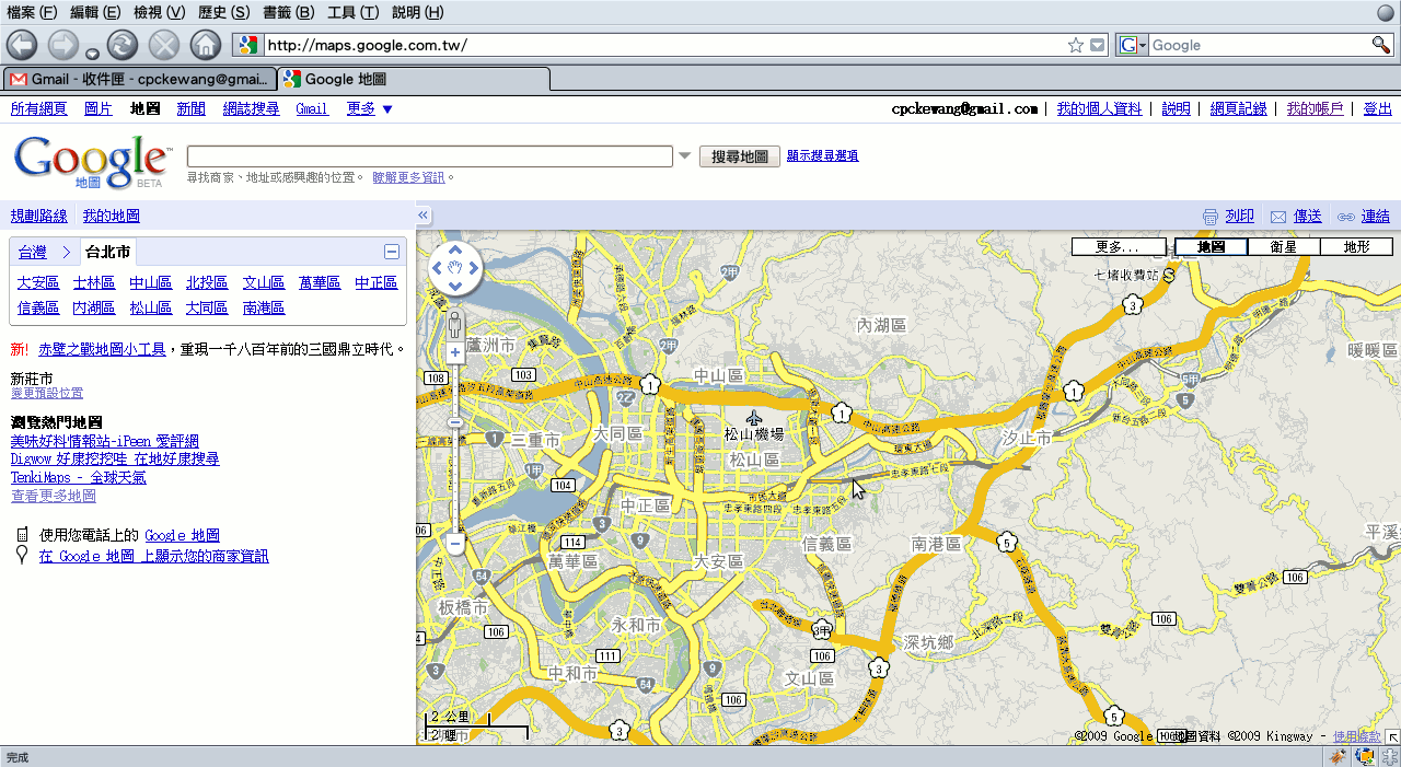 google_maps_low_res_1 google_maps_low_res_1