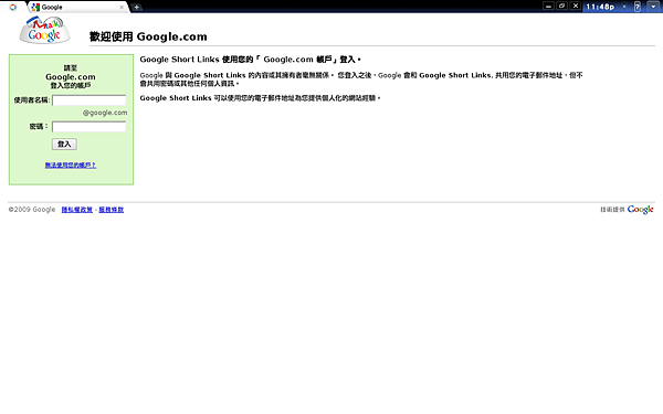 google chrome os_7