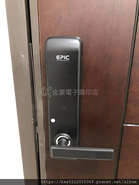 EPIC ES-9000K-109.10.09-5