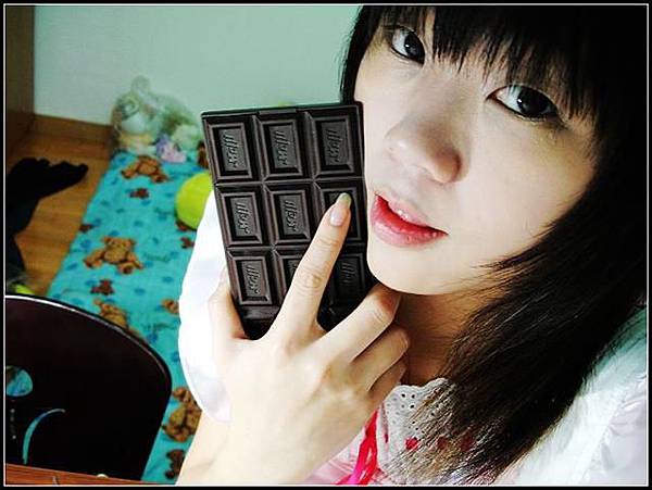 我愛巧克力