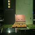 20100402136.jpg