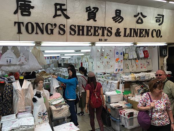 IMG_3886.JPG IMG_3886.JPG