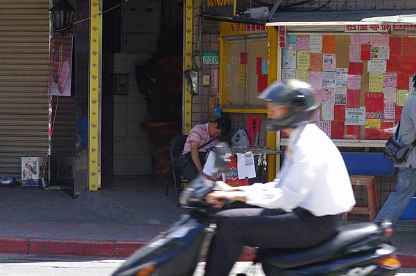 題一：忙碌遇悠閒