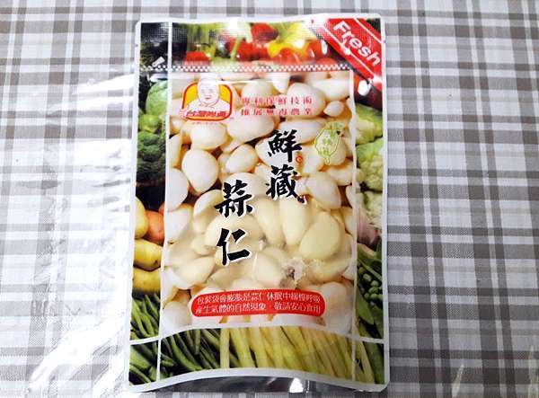 烹飪食譜分享 冬令進補 教你做出超營養又好喝的蒜頭雞湯 Msmary 走到最遠的地方 痞客邦