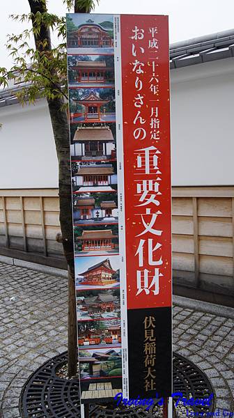 DSC05117.JPG