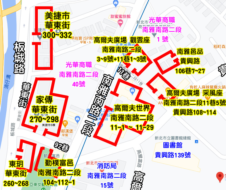 板橋 南雅南路二段周邊社區(前)-外送攻略地圖-1.jpg