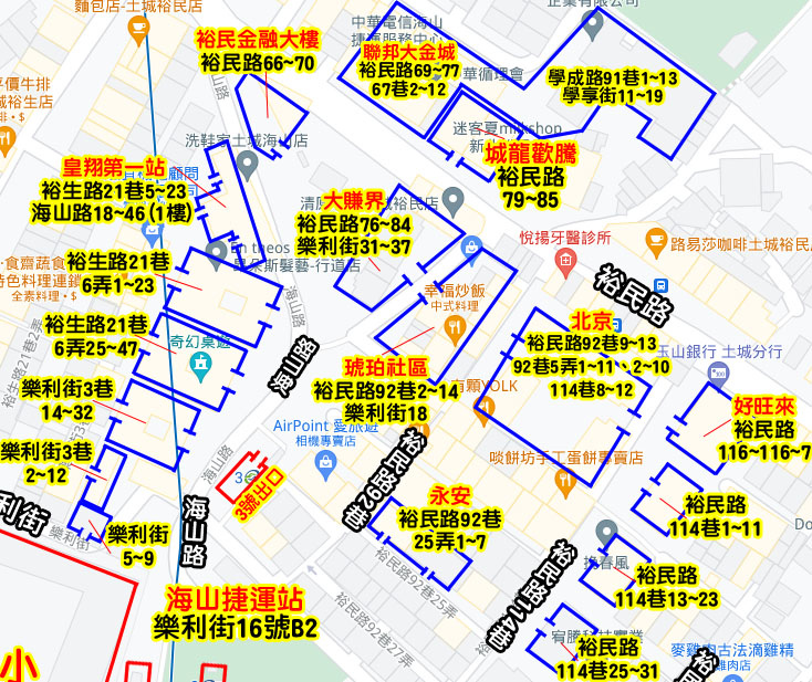 土城 海山捷運站(周邊社區) 外送攻略地圖-1.jpg